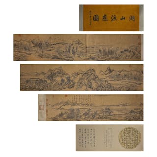 Chinese Figure Fishing Painting Hand Scroll, Dong Qichang Mark