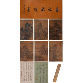 A Chinese Landscape Painting, Hand Scroll, Dong Qichang Mark