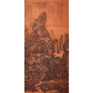 THE CHINESE PAINTING OF LANDSCAPE, MARKED BY DONGQICHANG