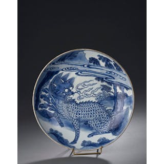 CHINE - XVIIe siècle Coupe en porcelaine... - Lot 140 - Rossini