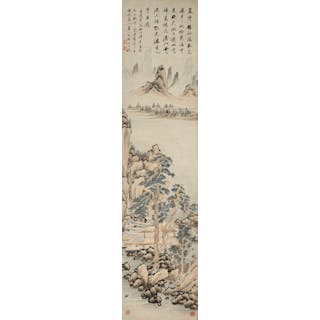 PAN GONGSHOU (1741-1794)