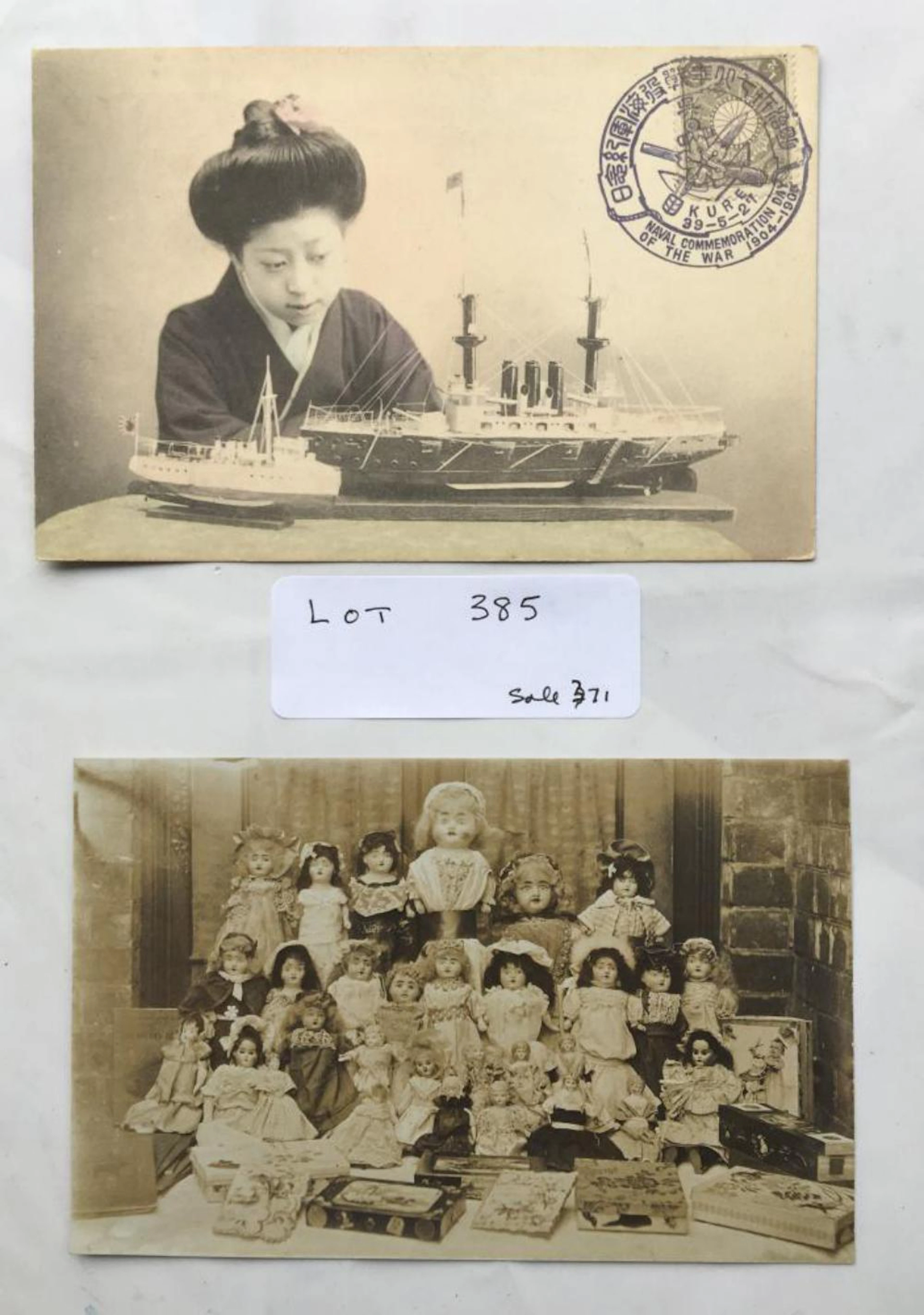 Lot of Two Toy Related Post Cards.