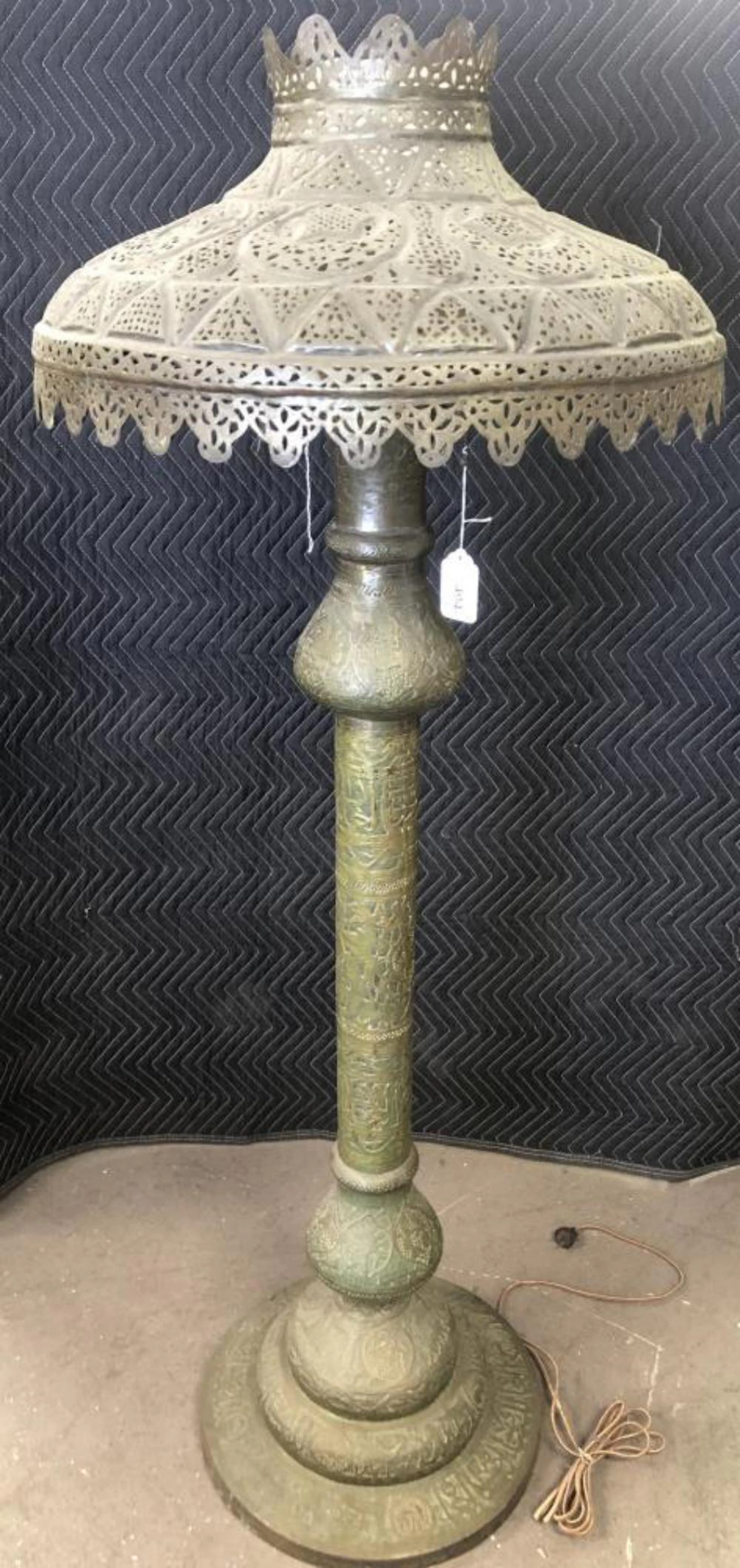 Large Turkish Brass Floor Lamp