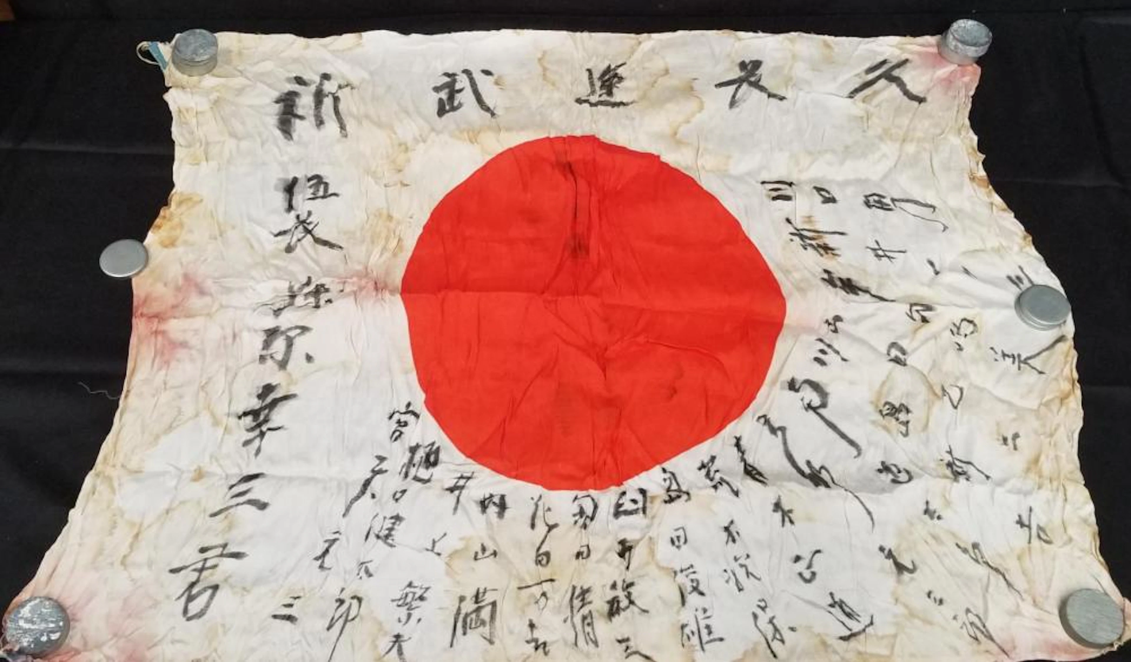 (2) Signed Japanese World War II Good Luck Flags