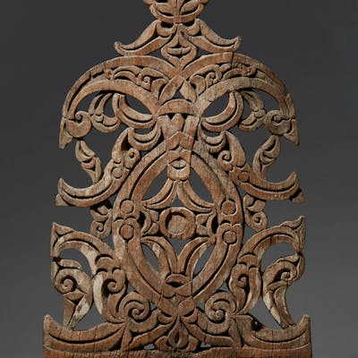 SUNDUK GRAVE MARKER | Barnebys