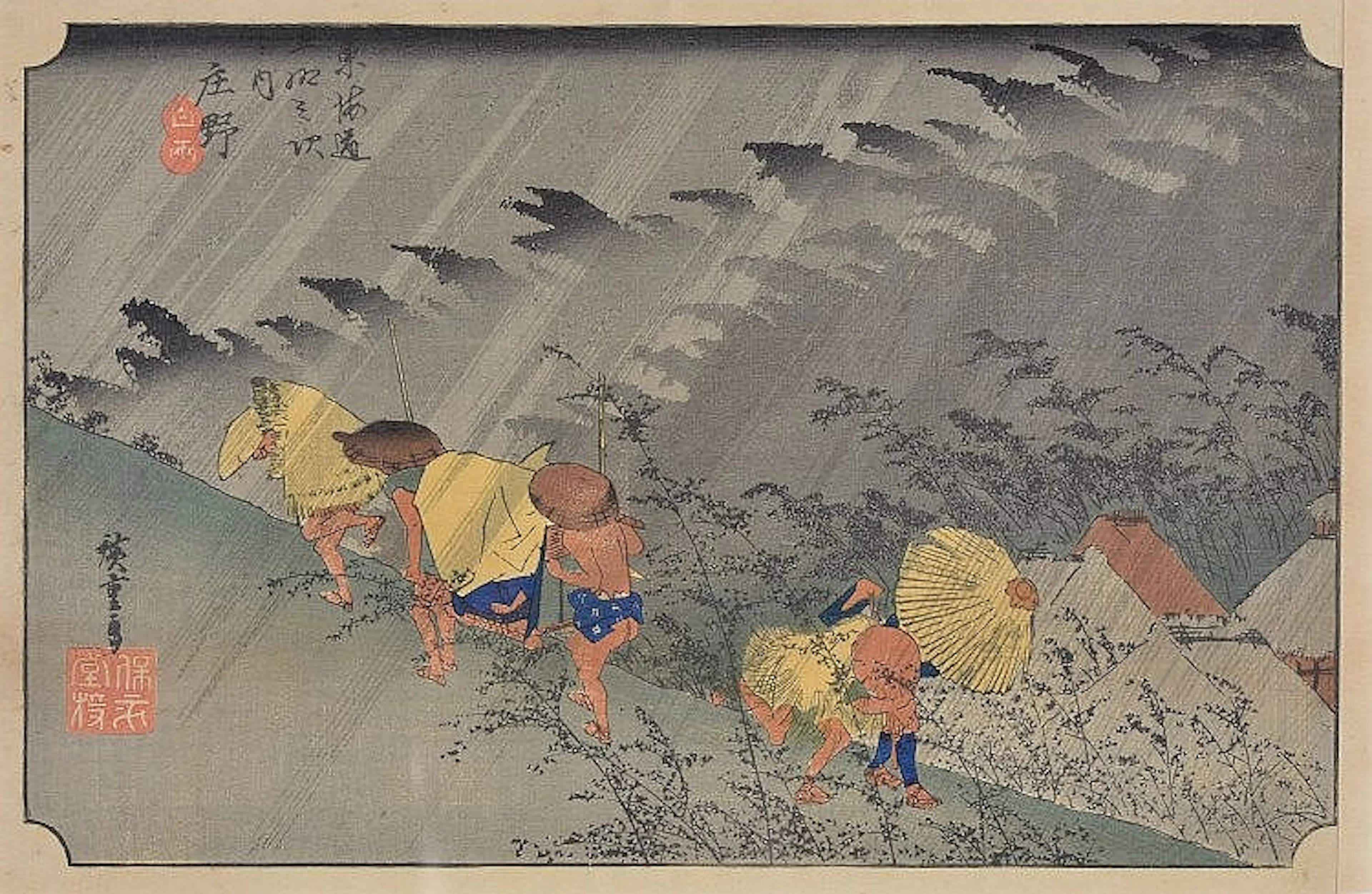 Utawaga Hiroshige (1797-1858)
