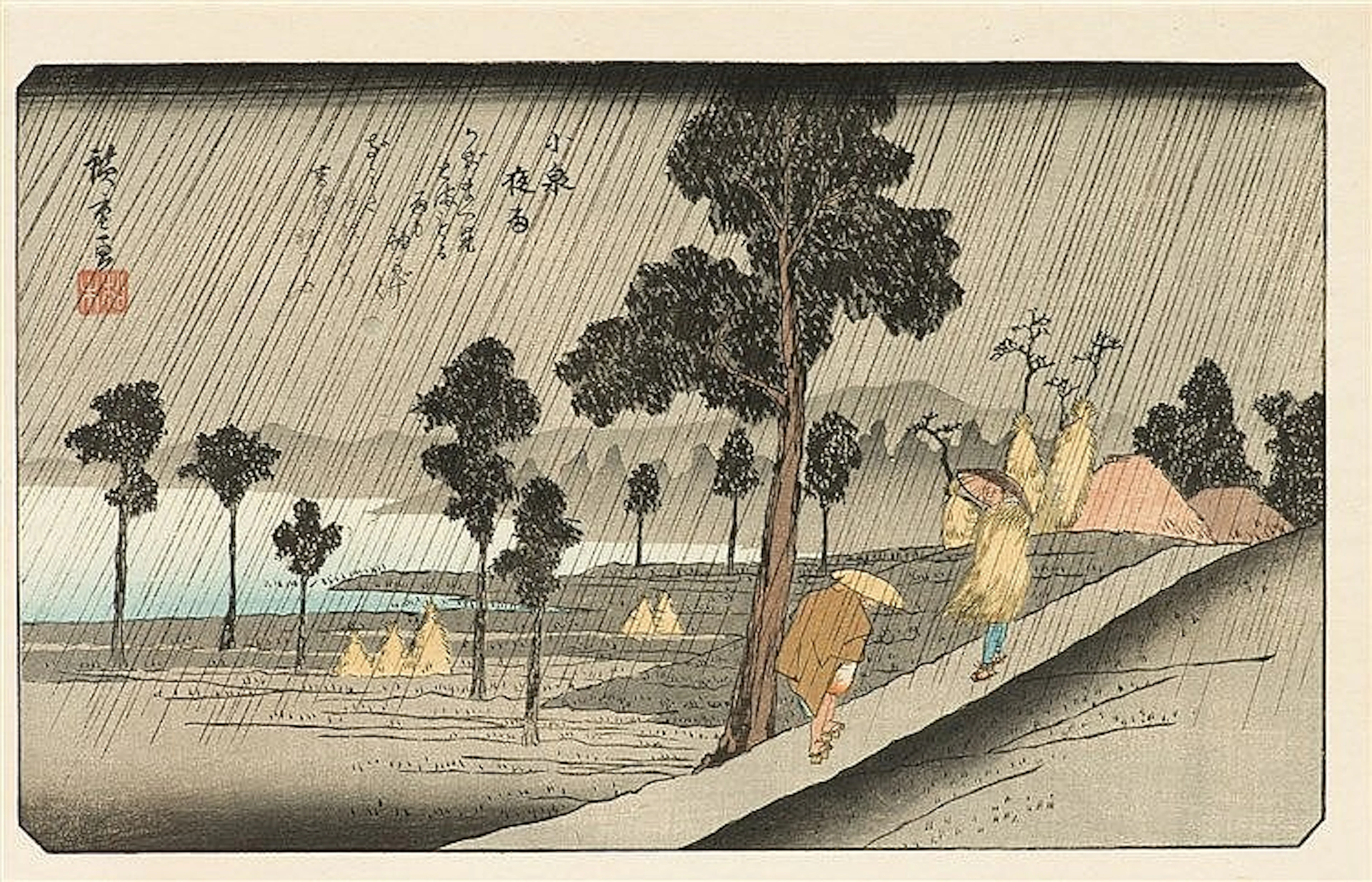 Utawaga Hiroshige (1797-1858) Station du Tokaïdo, estampe en couleurs,