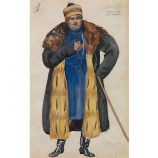 KUSTODIEV, BORIS (1878-1927) - Costume Design for Pyotr with Cane