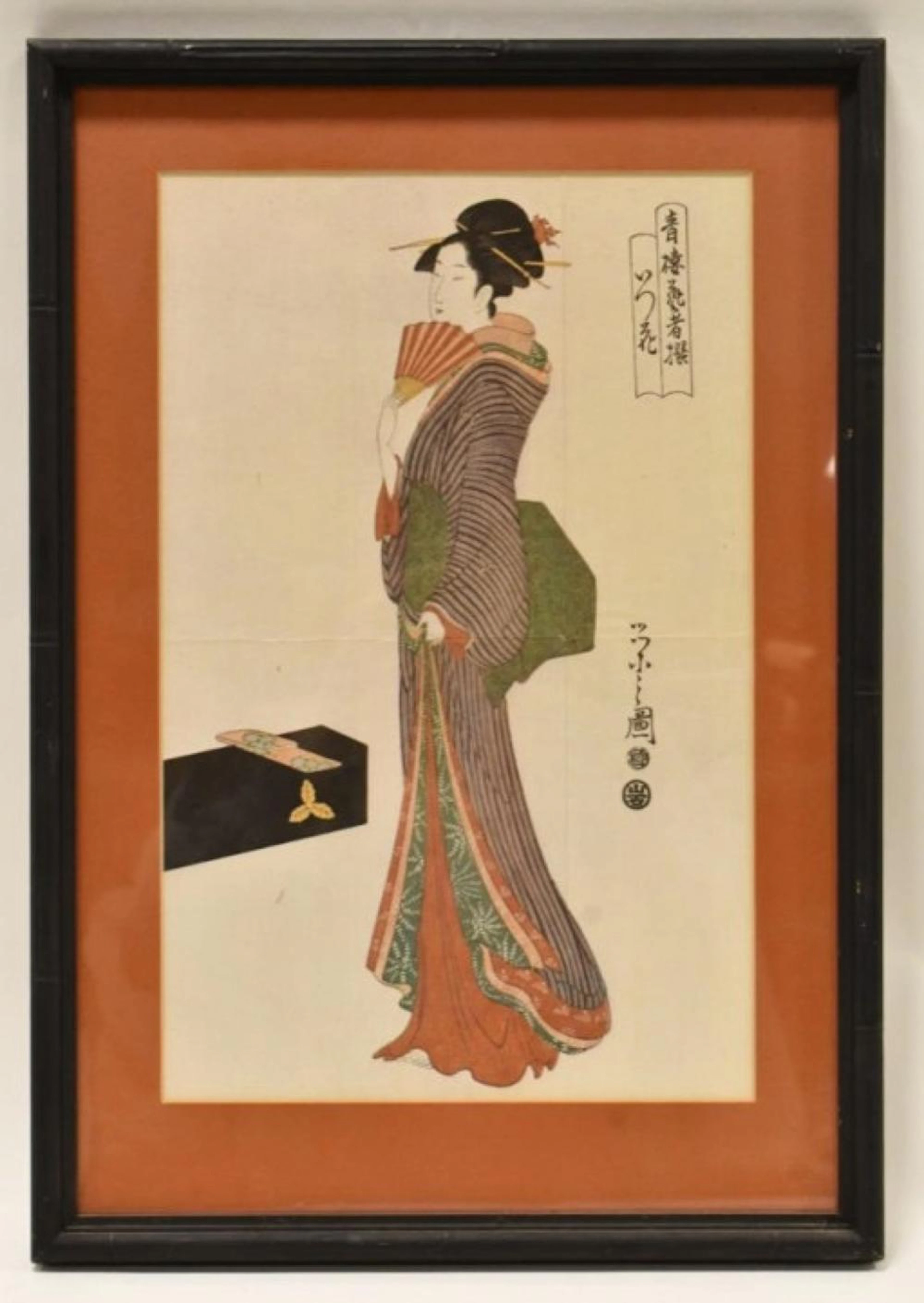 Asian Framed Paper Drawing Of Young Woma