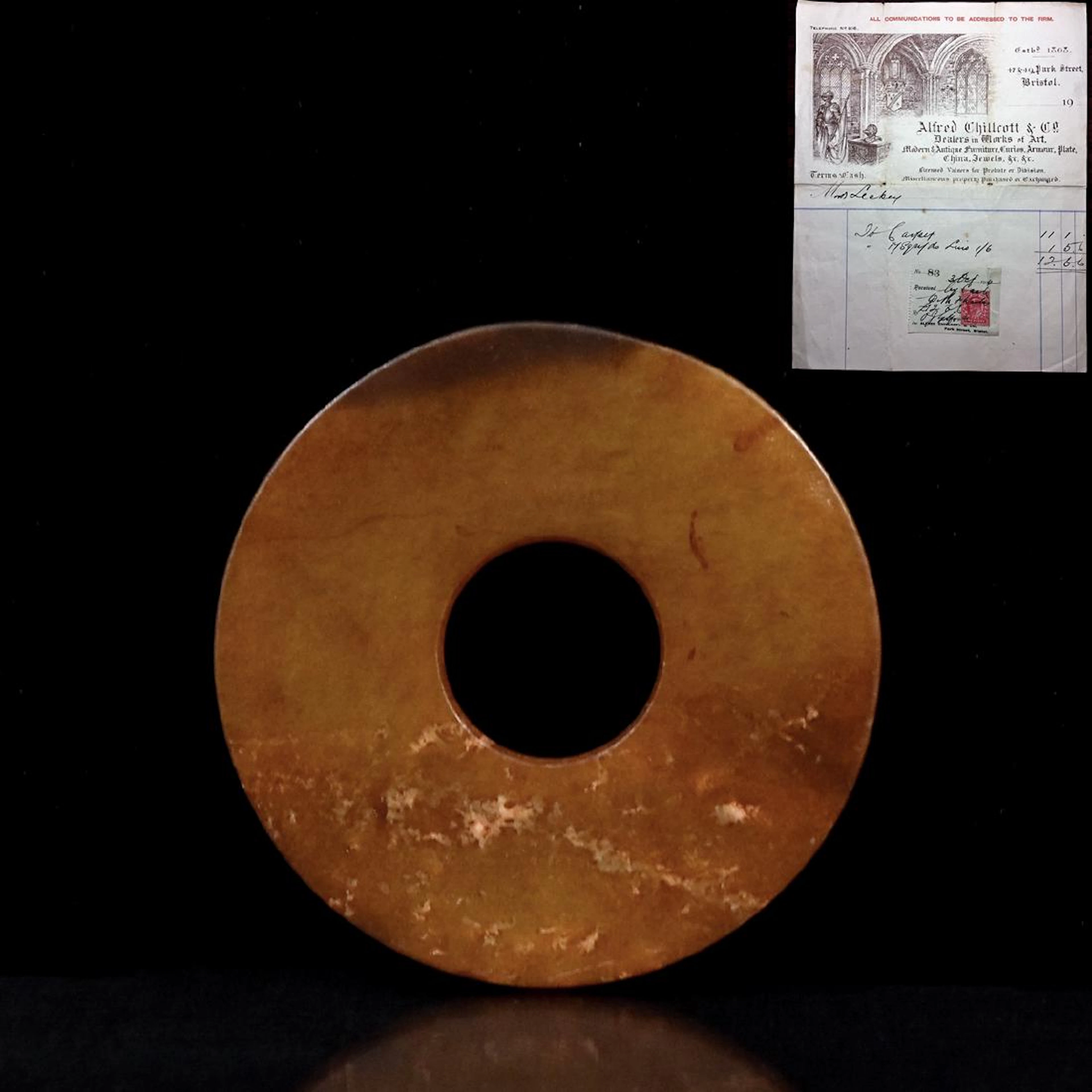 Han dynasty coin disk carved jade bi