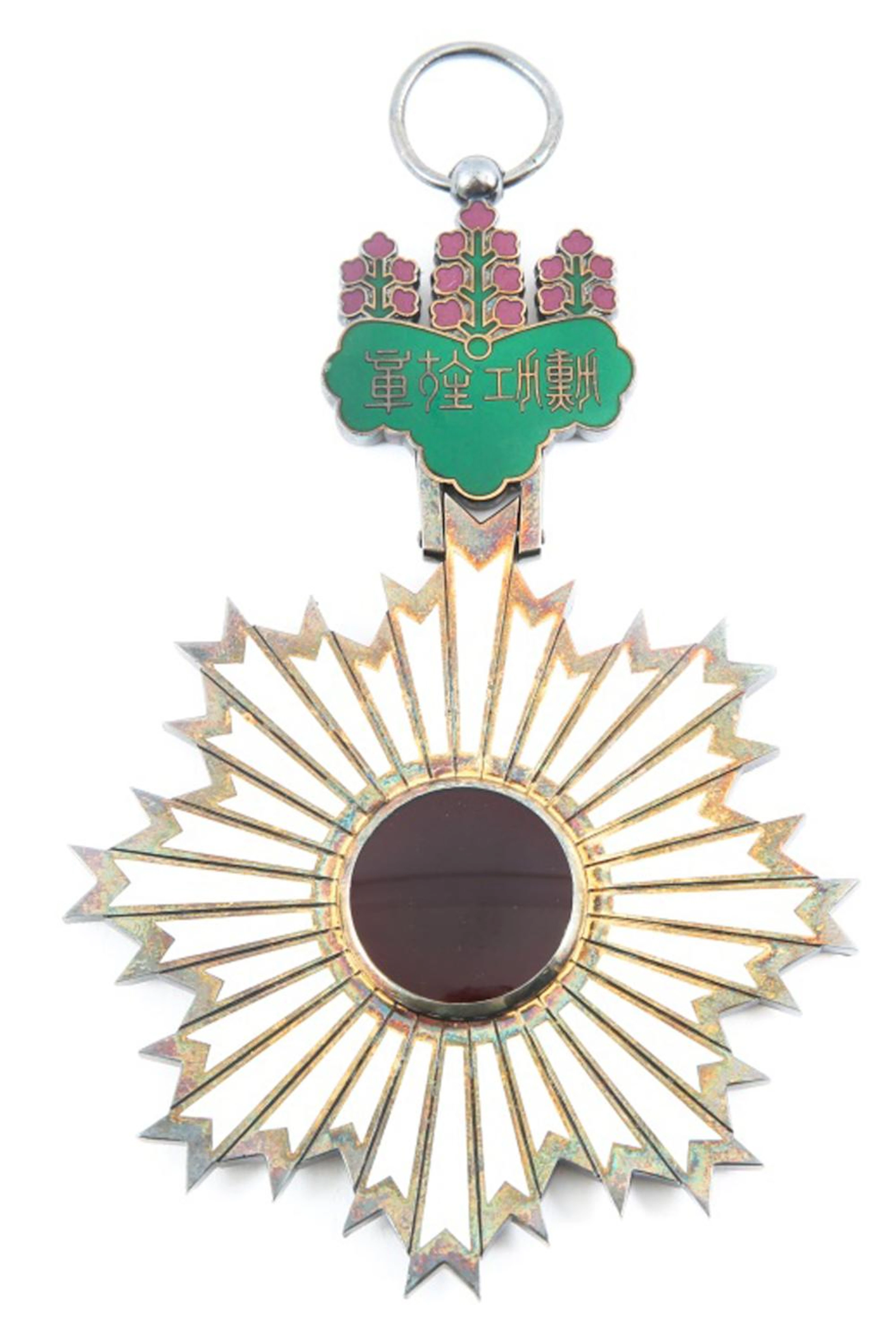 JAPAN WWII ORDER OF THE RISING SUN 1ST CLASS GRAND