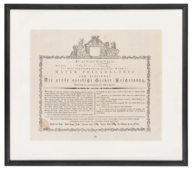 PHILADELPHIA, Meyer (Jacob Meyer, 1735 - 95). Meyer Philade...