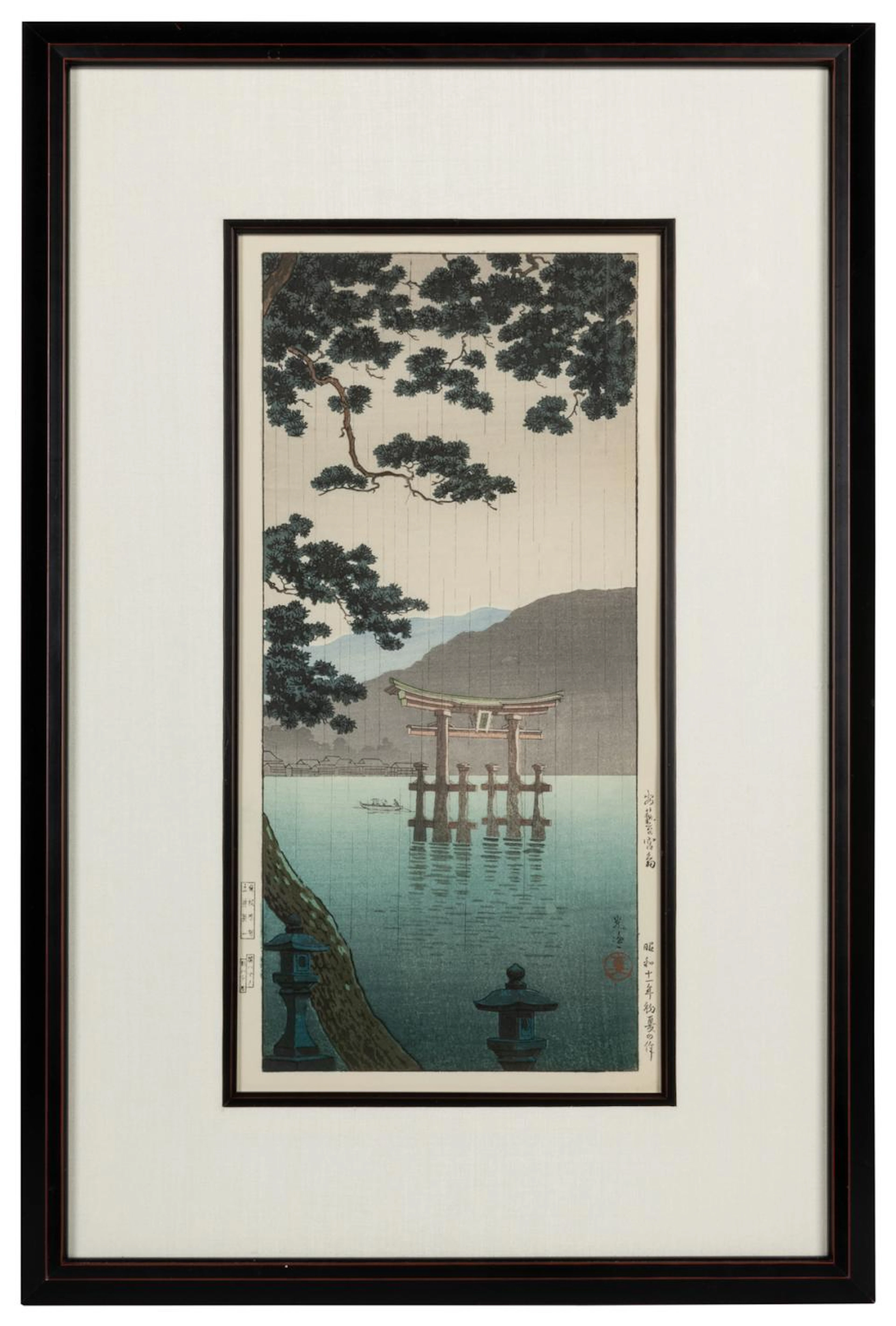 TSUCHIYA, Koitsu (Japanese, 1870-1949). Itsukushima Shrine....