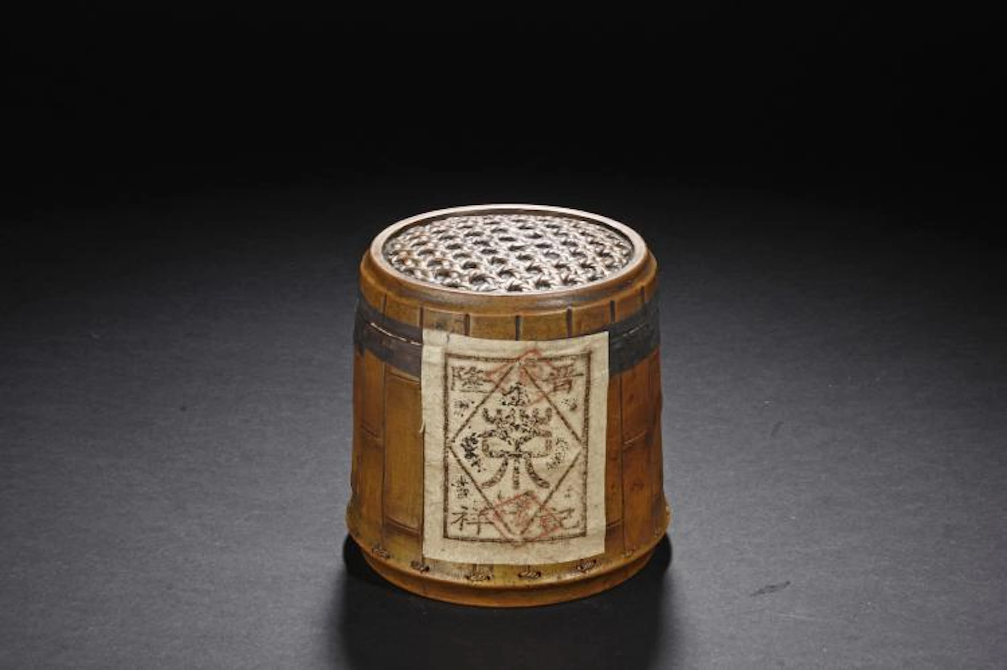 YIXING DUAN CLAY TEA JAR WITH PU ER TEA