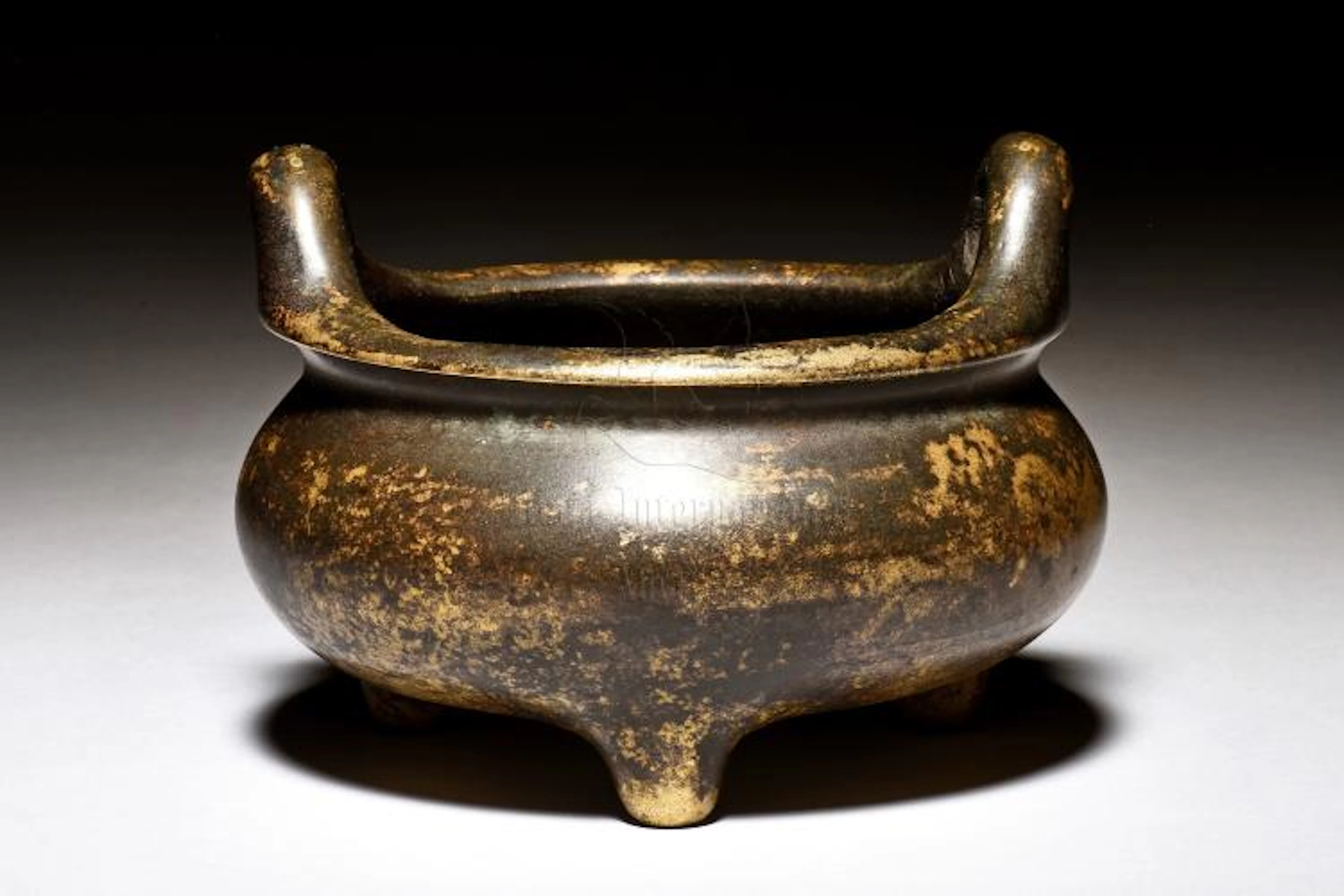 JING XIANG LIN: BRONZE CAST TRIPOD CENSER