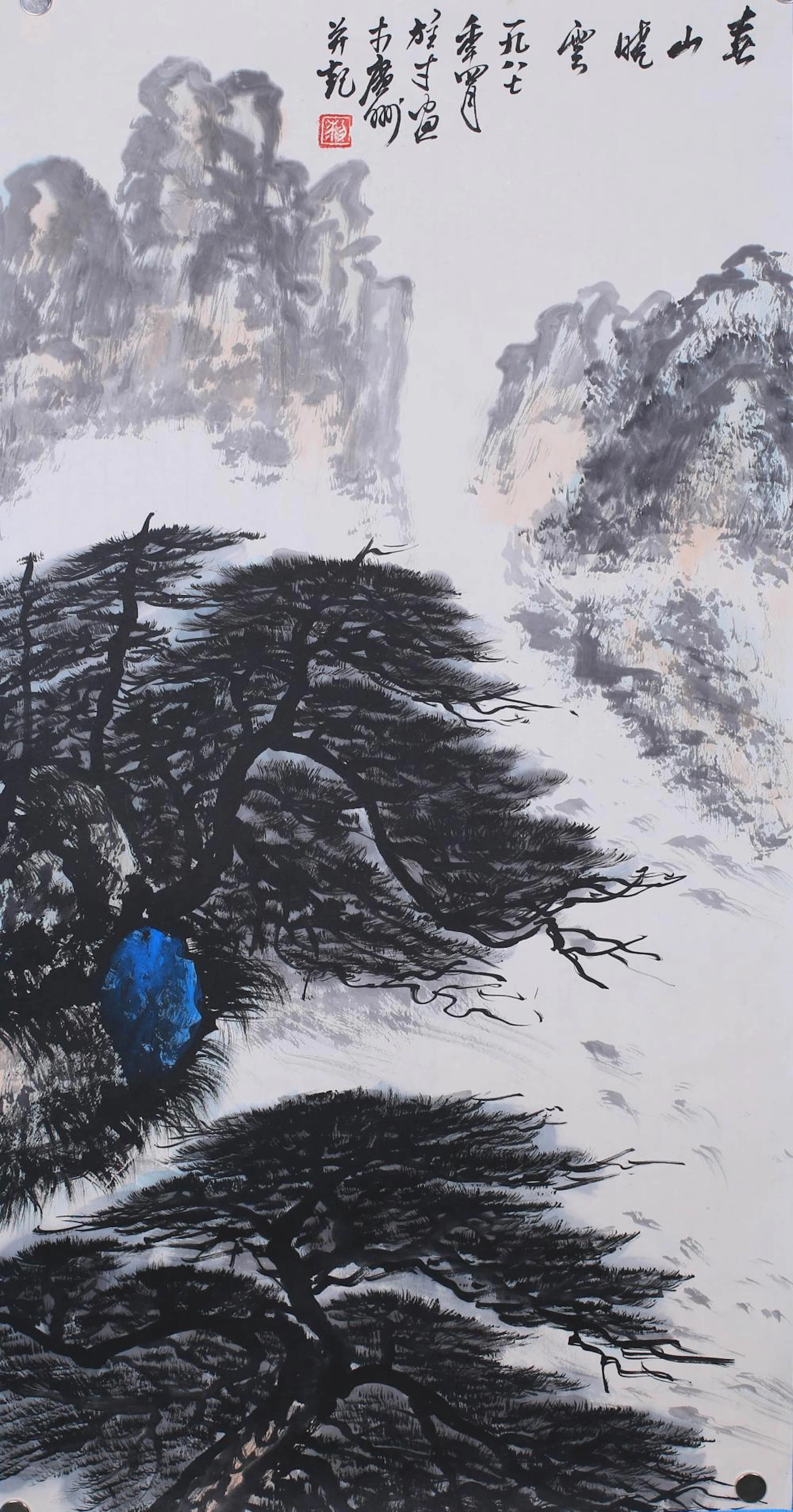 A CHINESE LANDSCAPE PAINTING