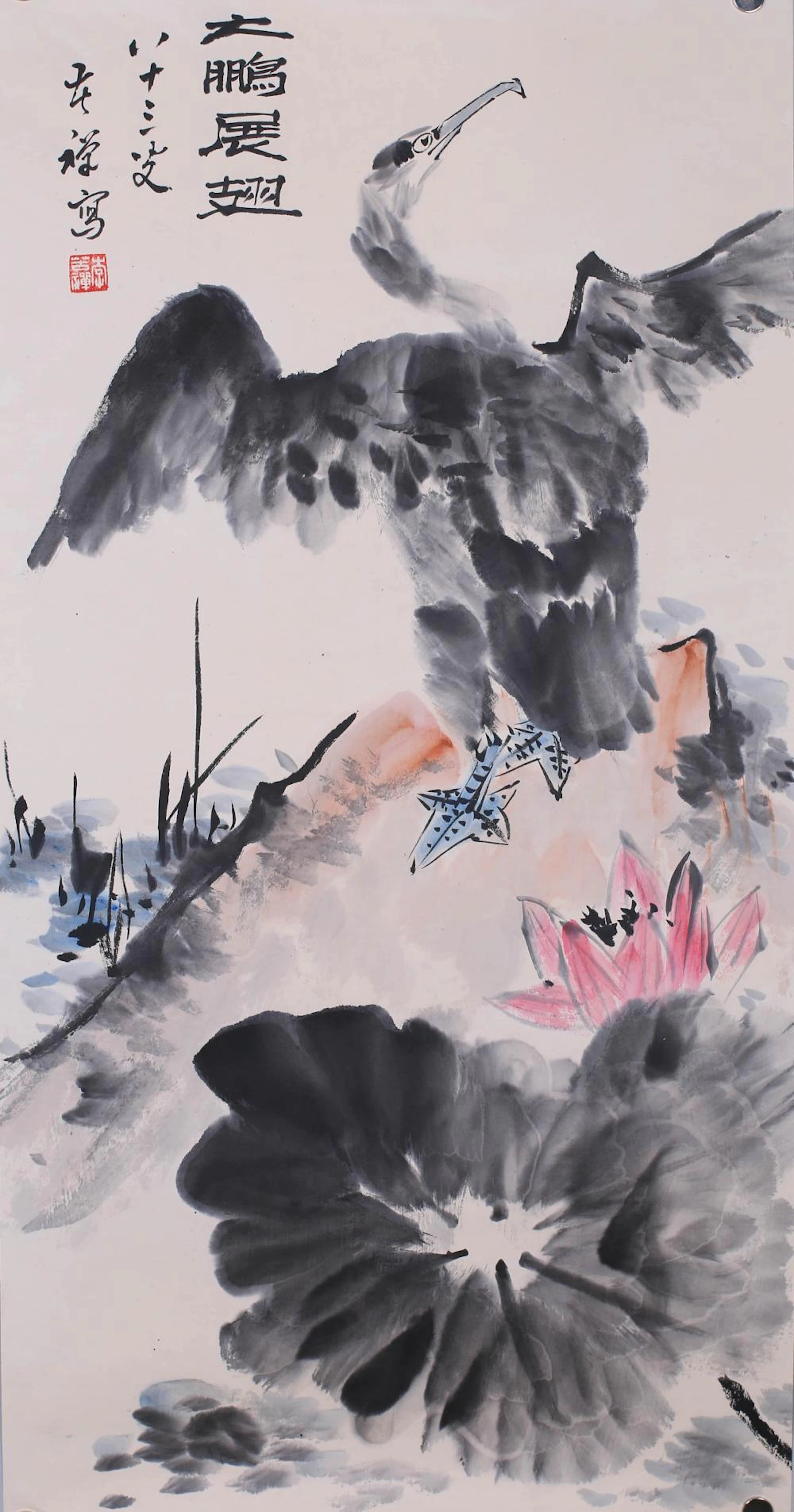 A CHINESE EAGLE PAINTING