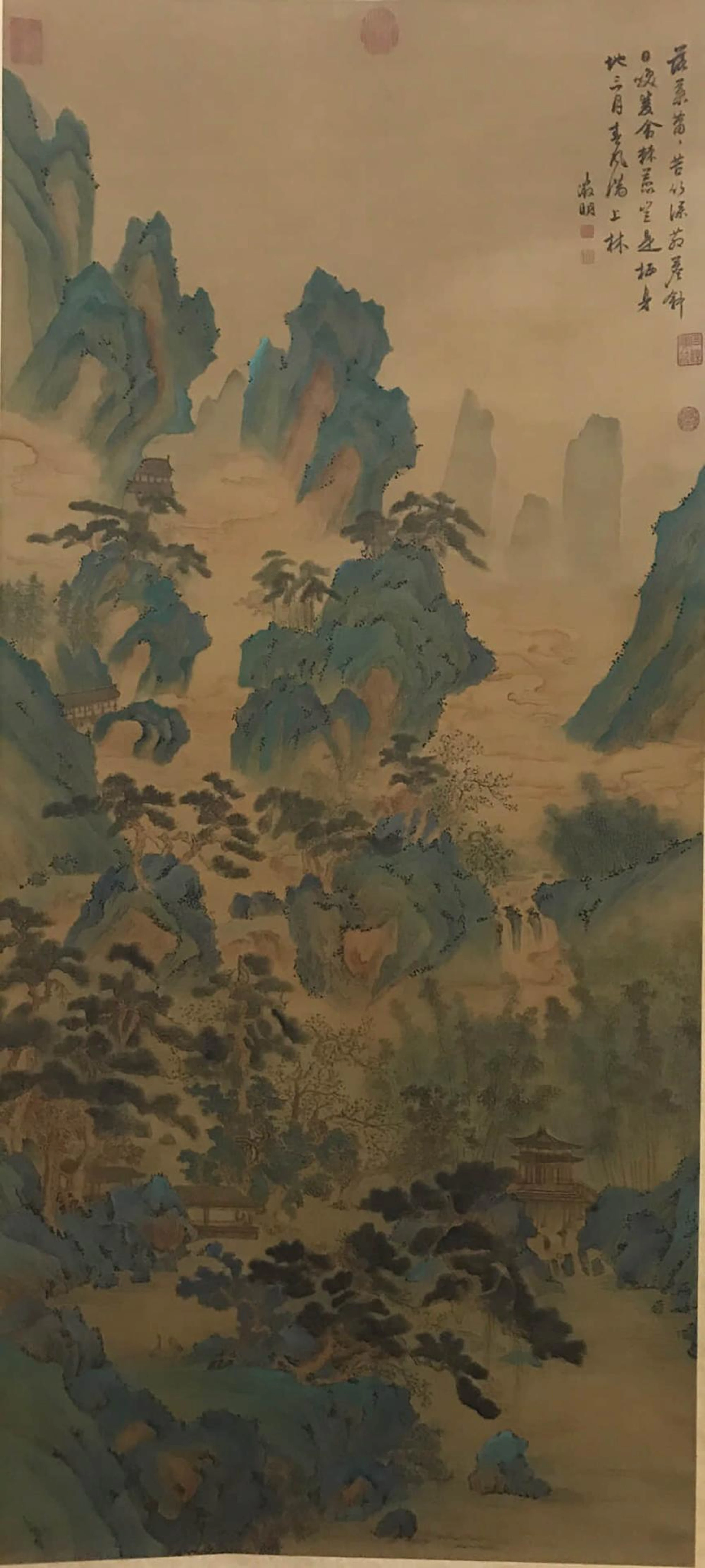 A CHINESE LANDSCAPE PAINTING