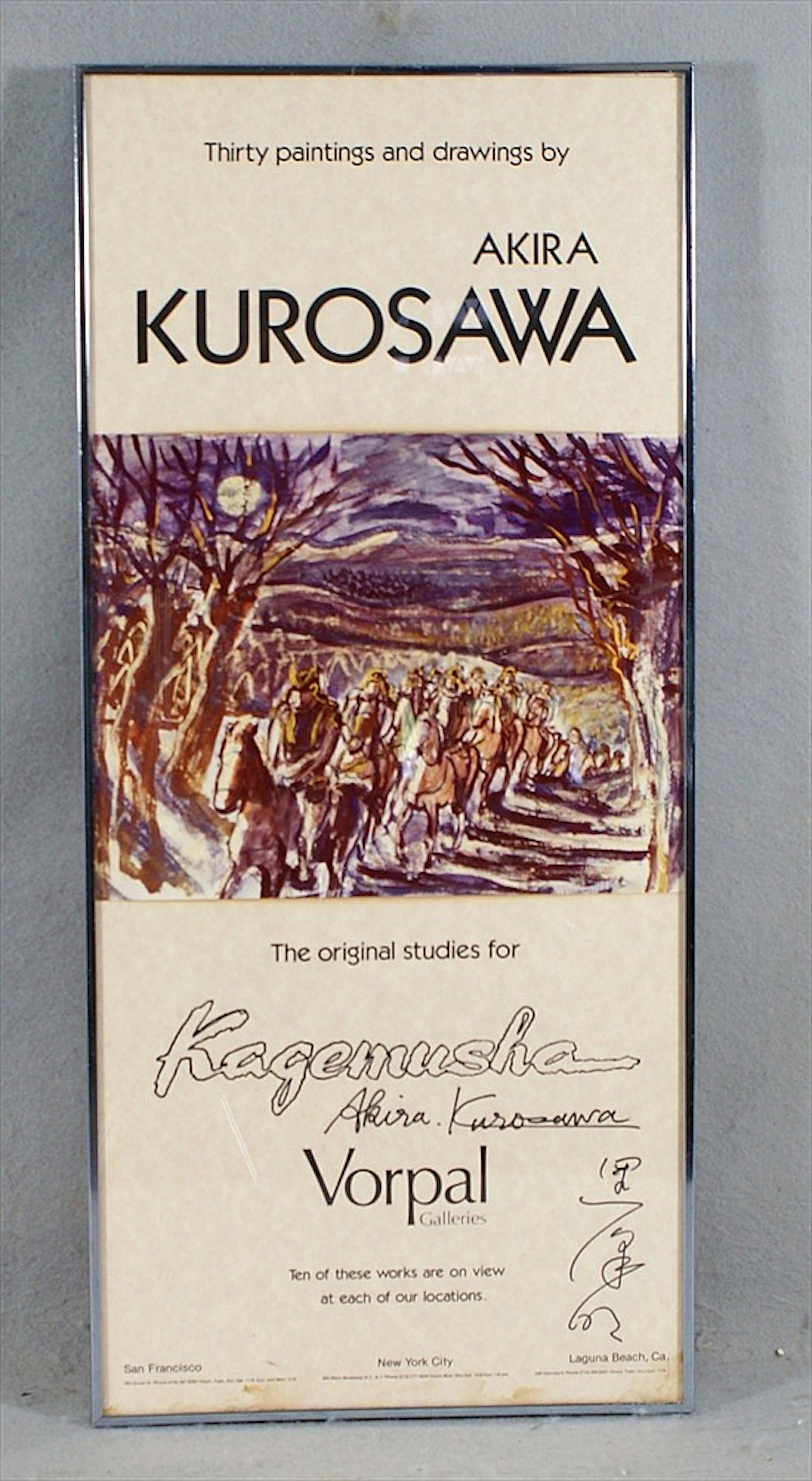 Akira Kurosowa
