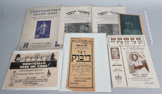 LOT OF JEWISH THEATER PROGRAMS & MORE