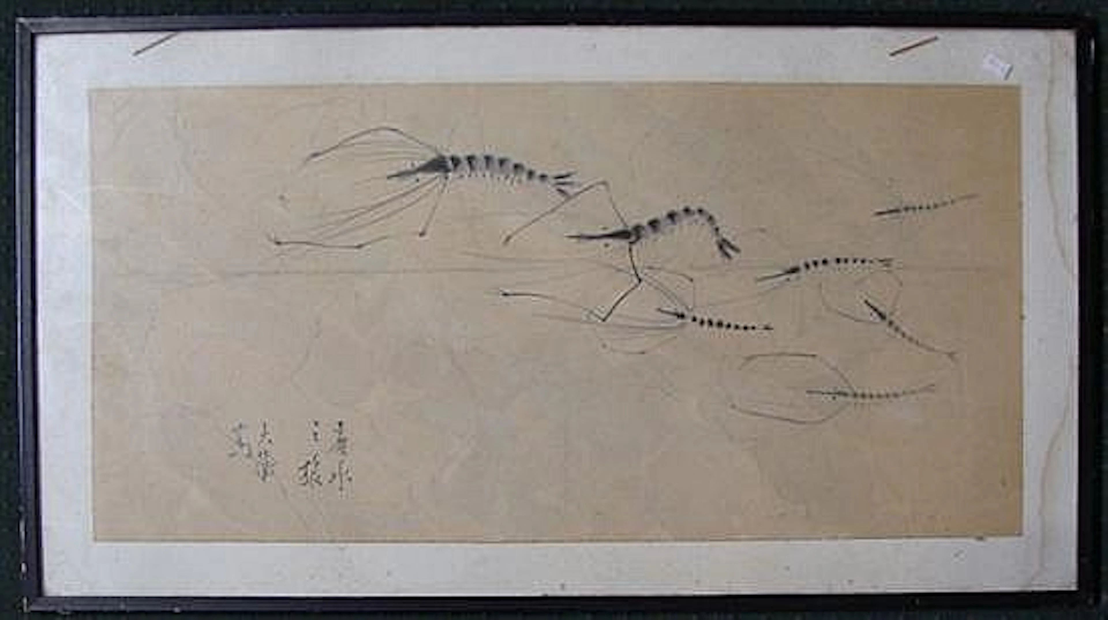 Qi Bashi In the Manner of Crayfish Ink & brush on handmade paper
