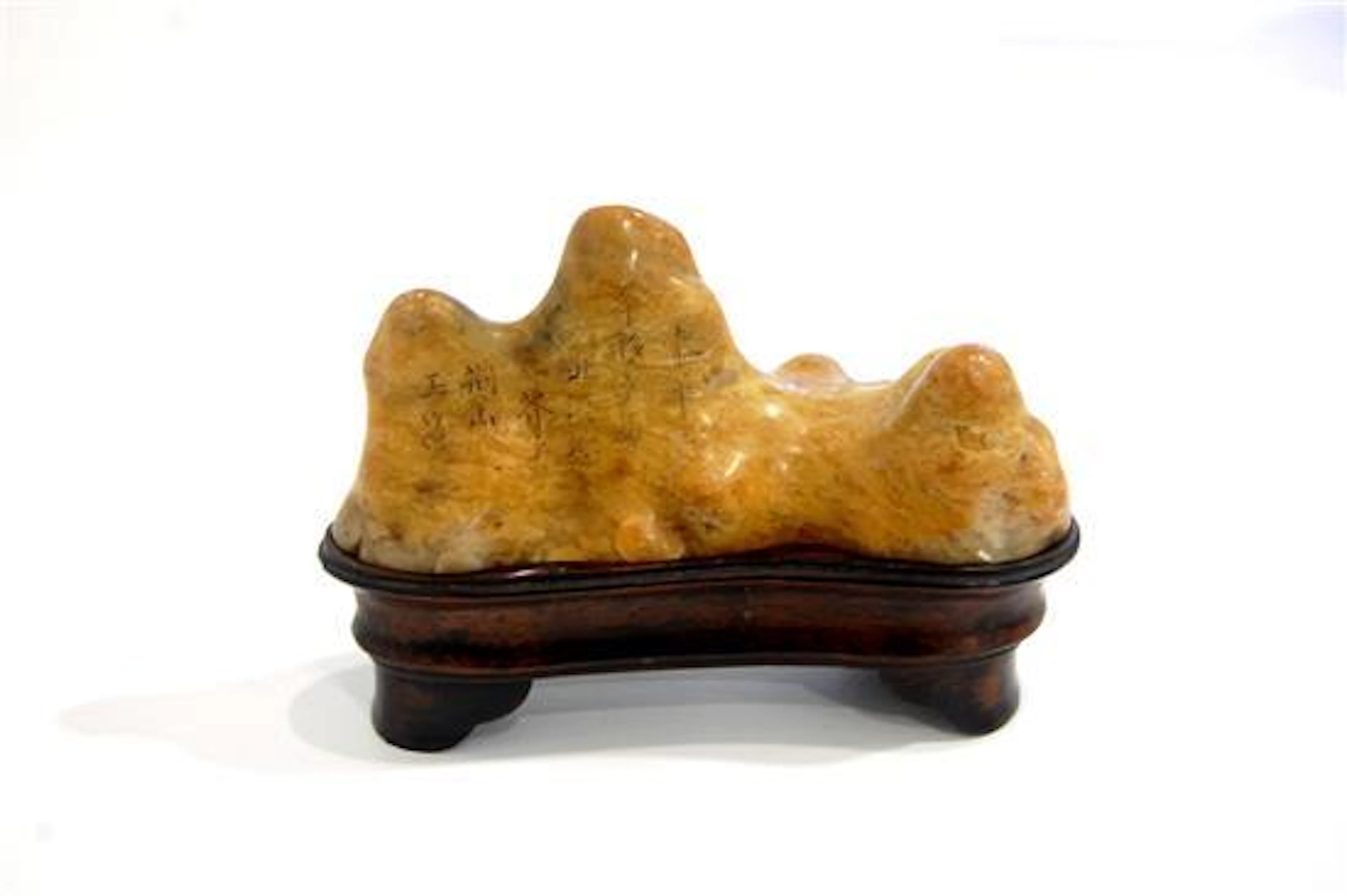 A Chinese Golden Jade Scholar''s Brush Rest