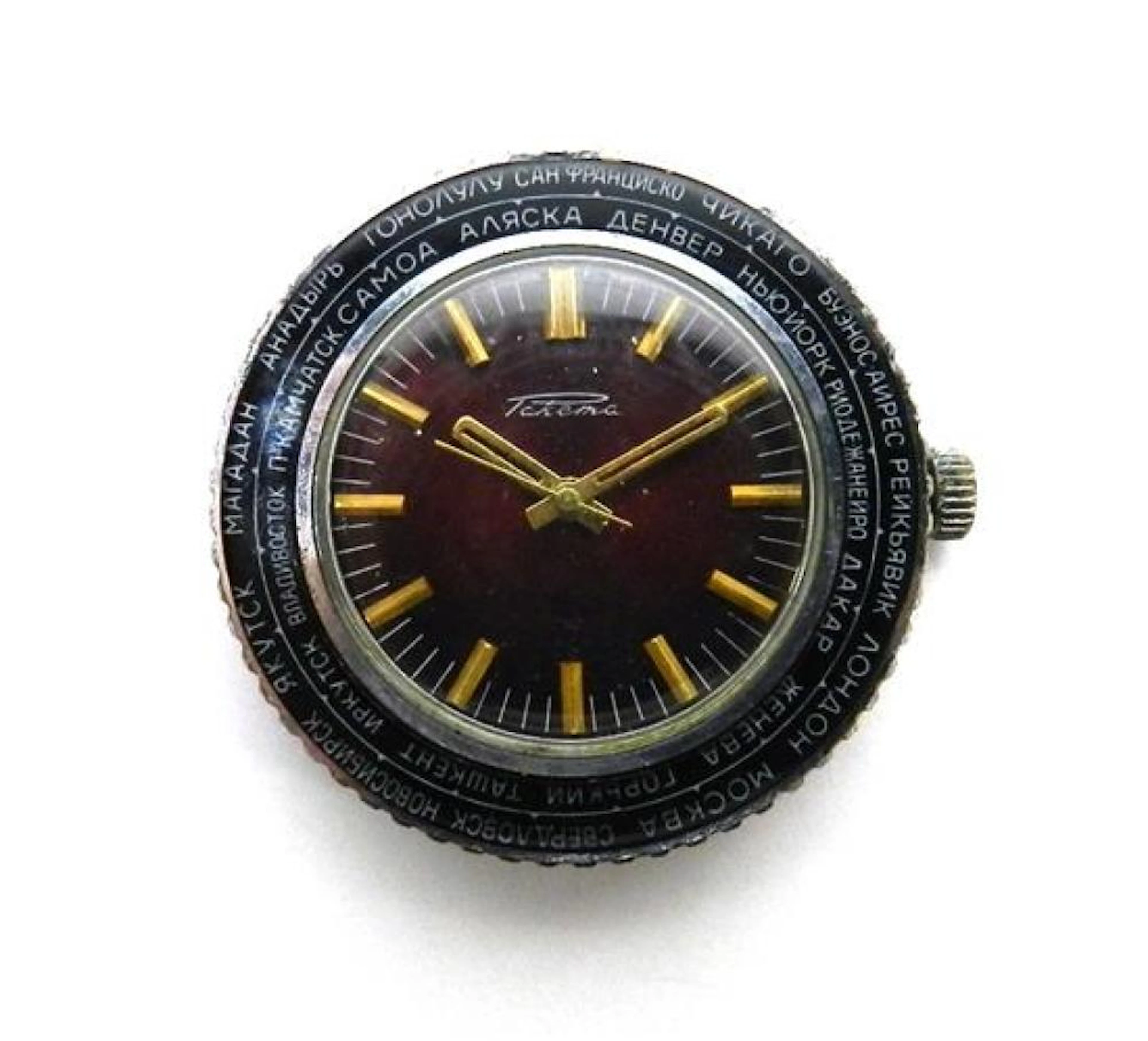 A Raketa