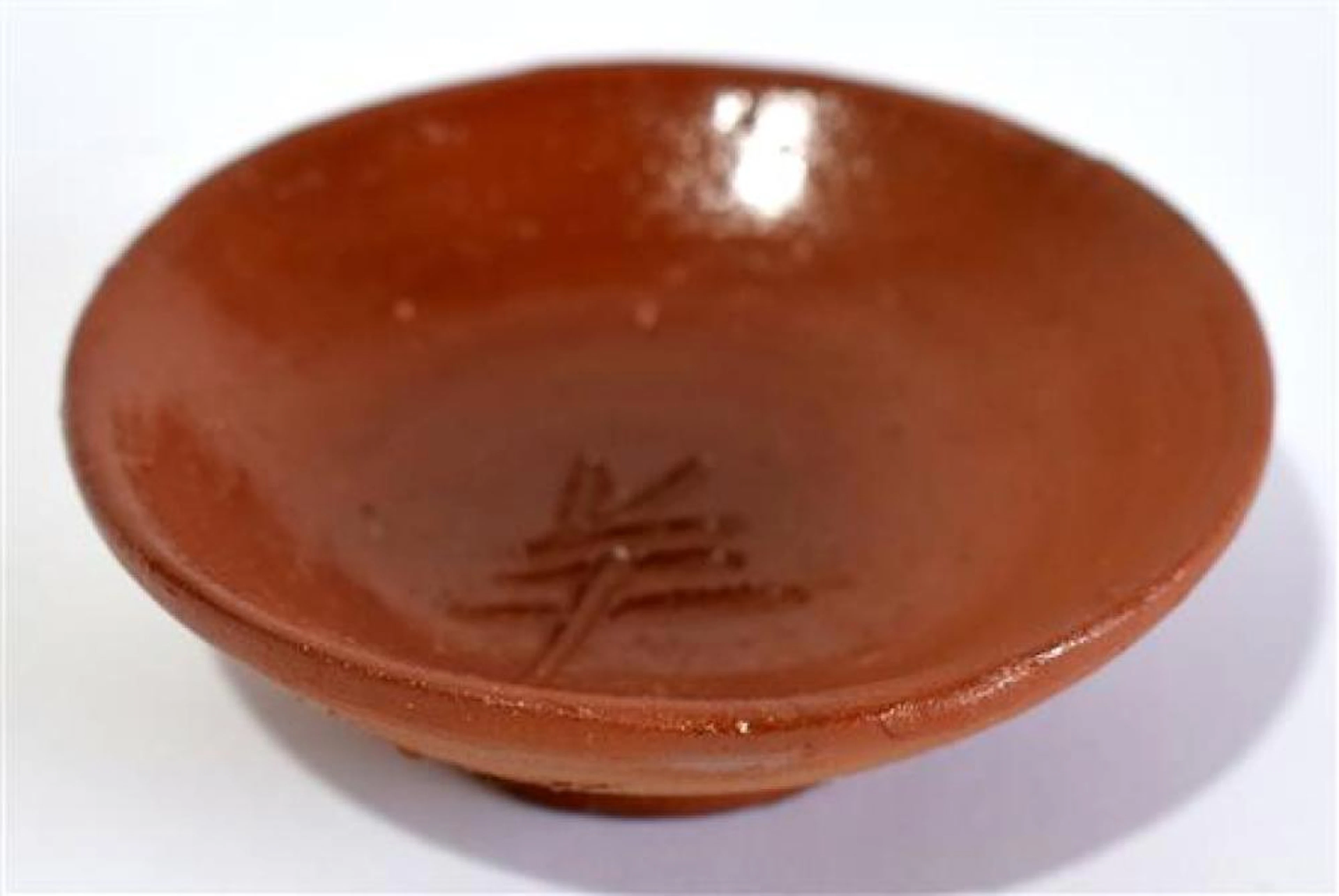 A Japanese Bizen Shallow Sake Bowl