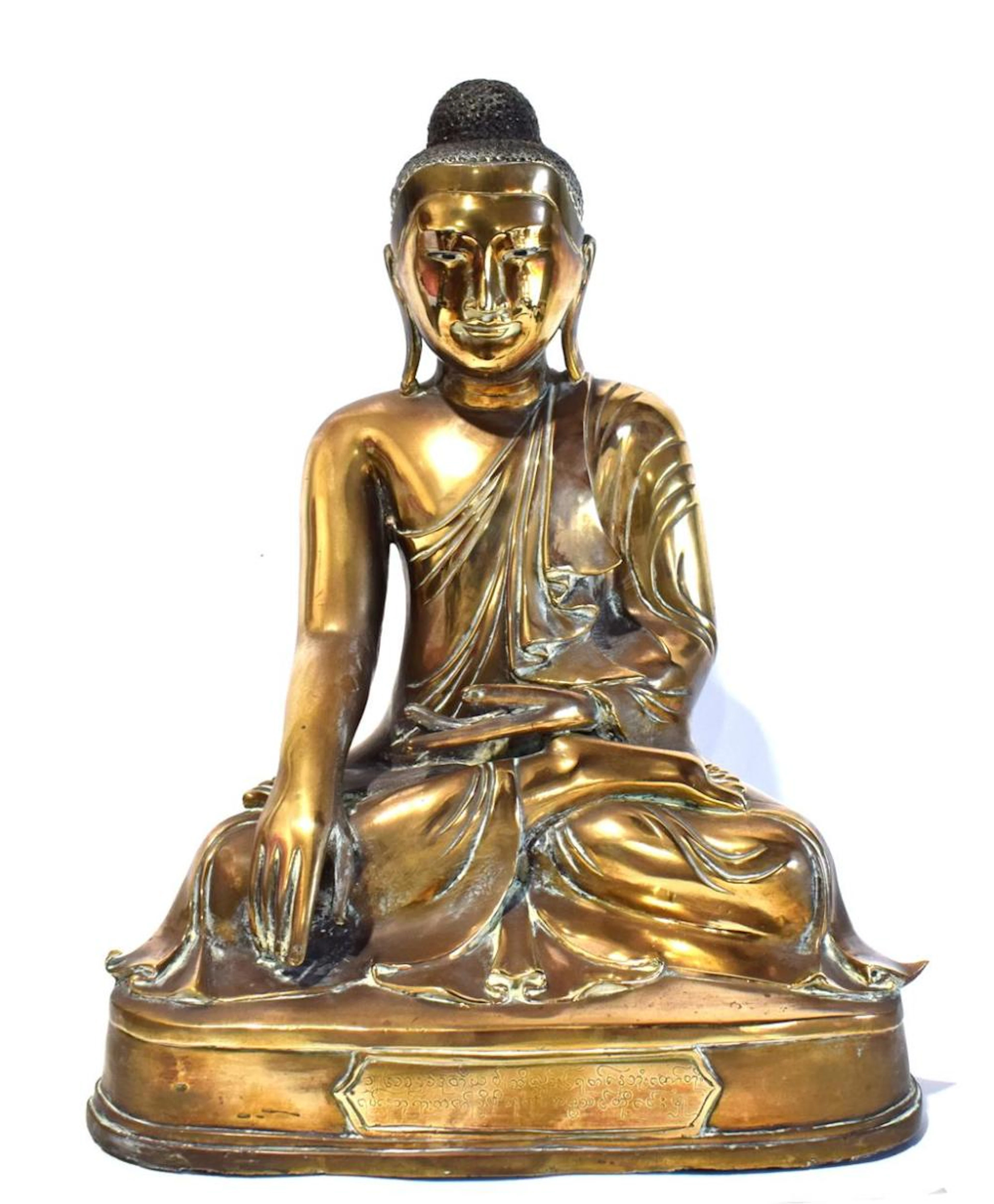 A Large Seated Buddha Polished Bronze Alloy with a Plaque...