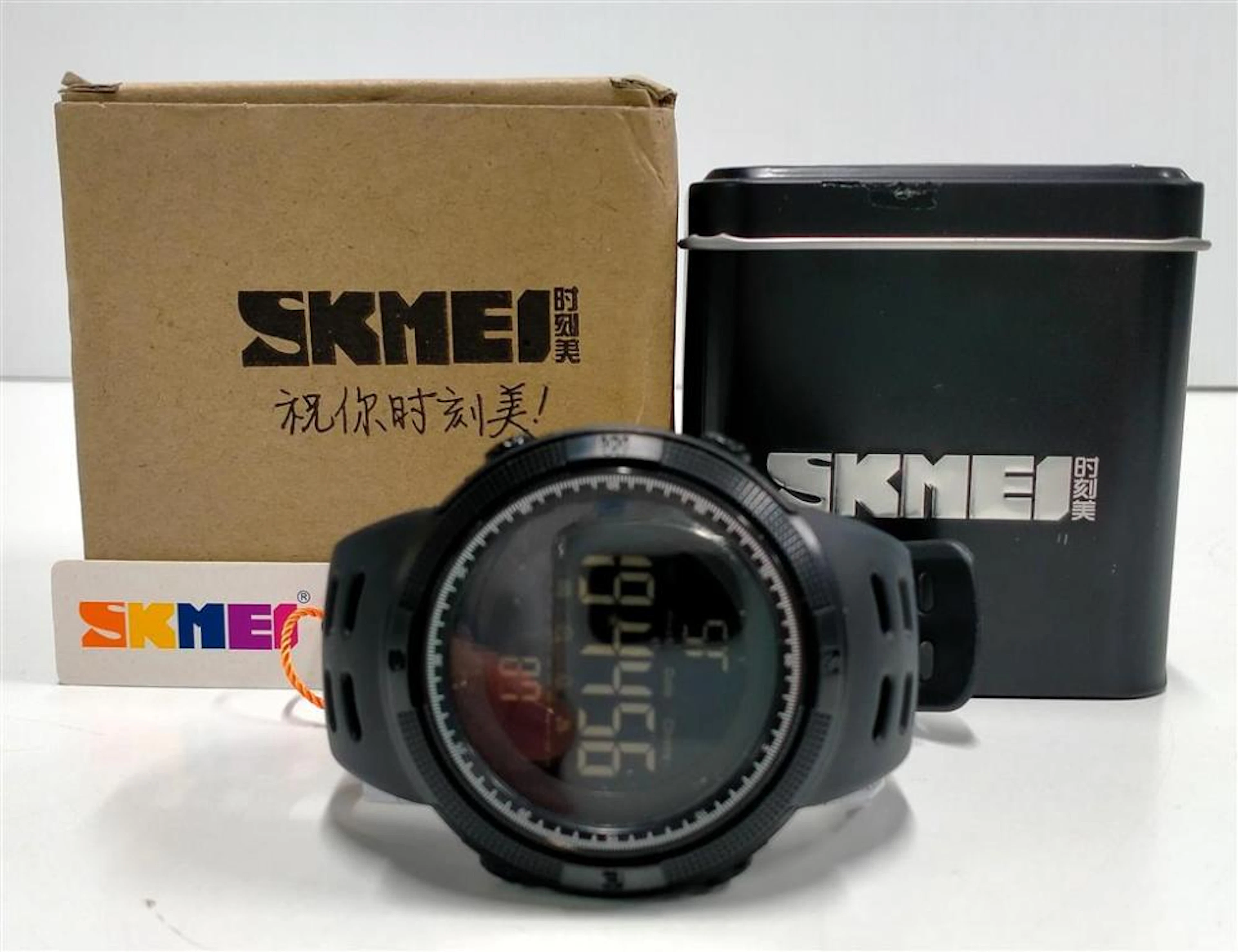 A gent's sports wrist watch marked Skmei G10309 in gift box