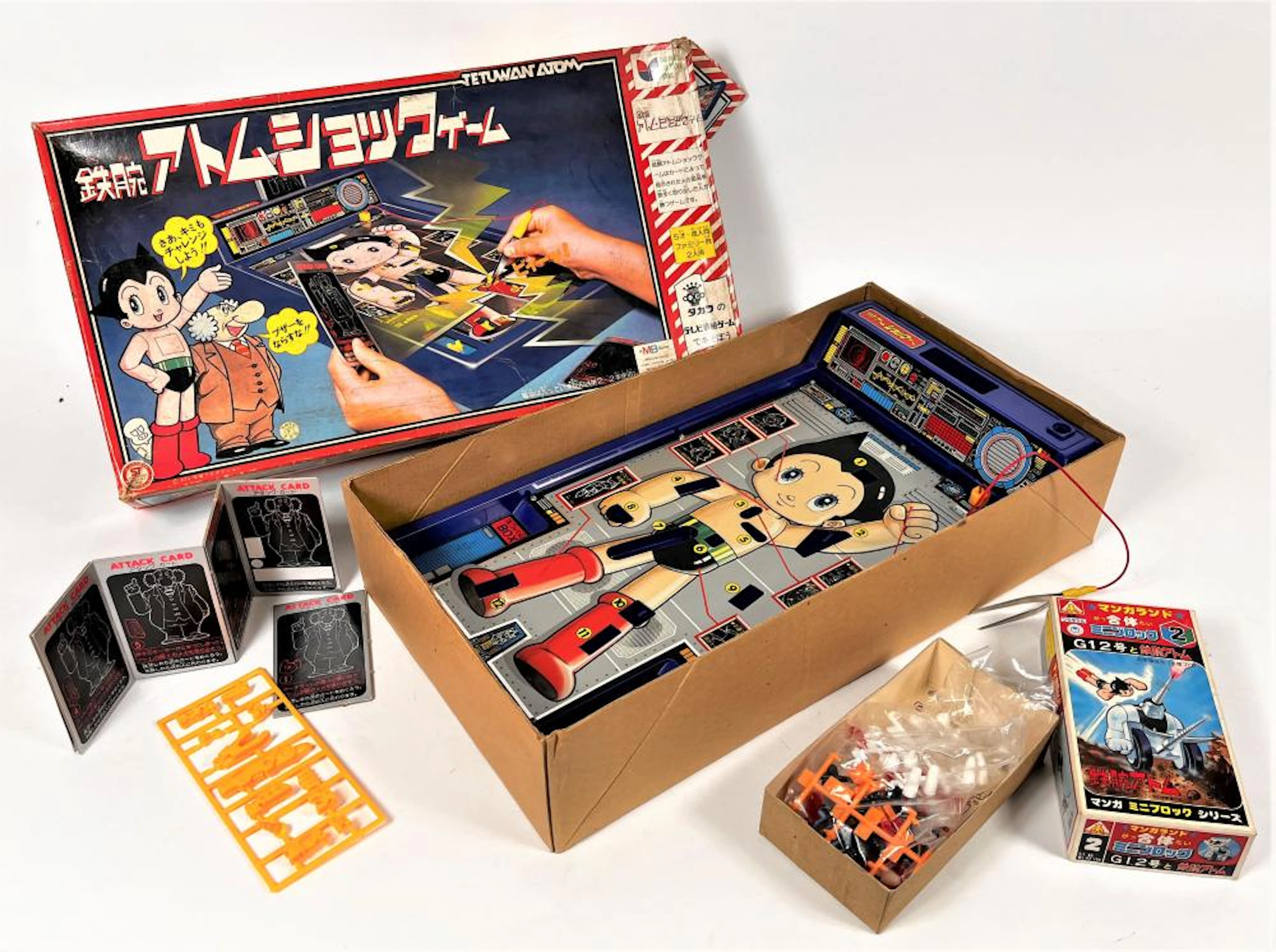 Two Vintage Japanese Astro Boy Toys