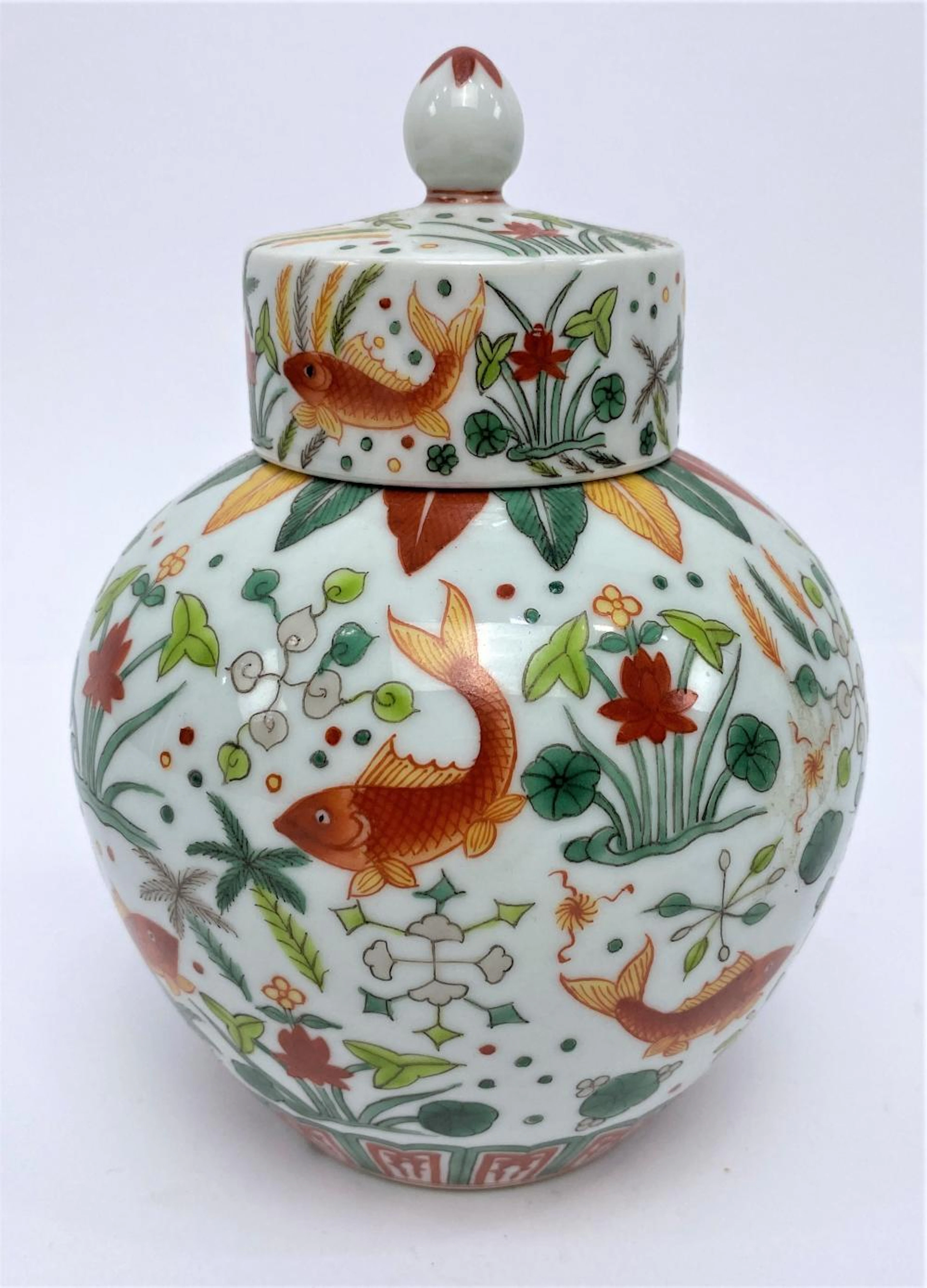 A Covered Ginger Jar, decorated in the Motifs of a Fish Pond, 2017