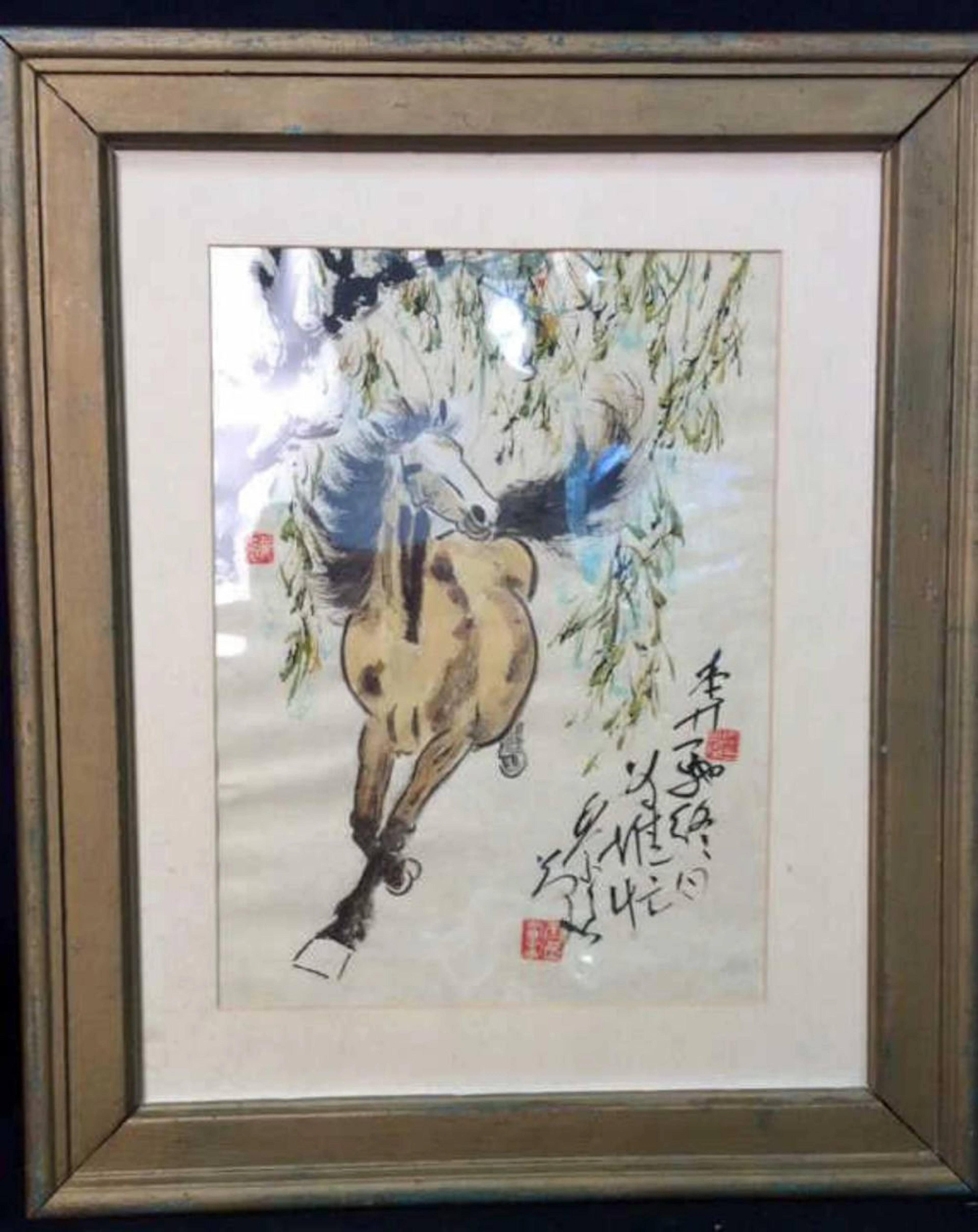 Asian signed Watercolor & Ink Horse Illustration