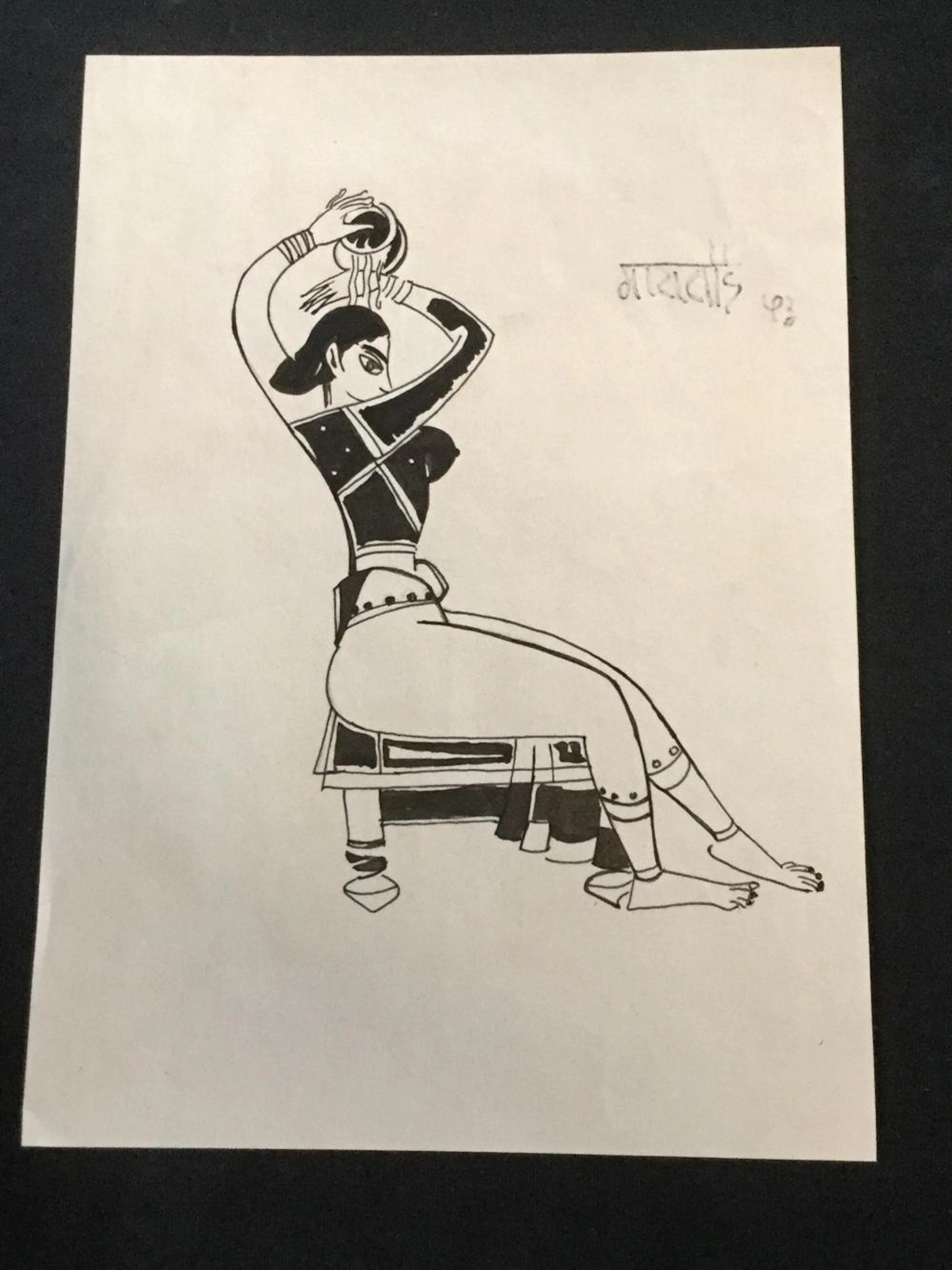 Signed Marker Drawing, After Vasudev S Gaitonde