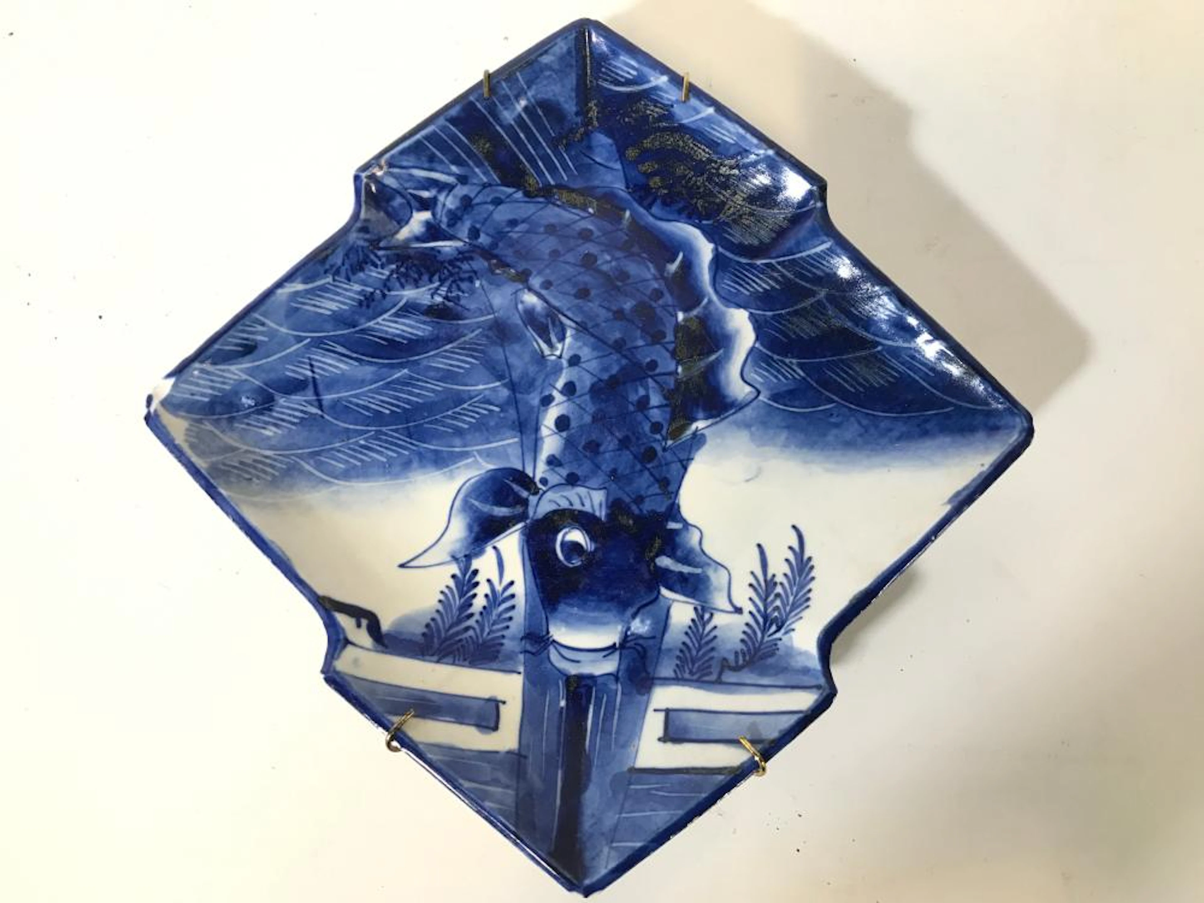 Antique Signed Asian Decorative Porcelain Plate