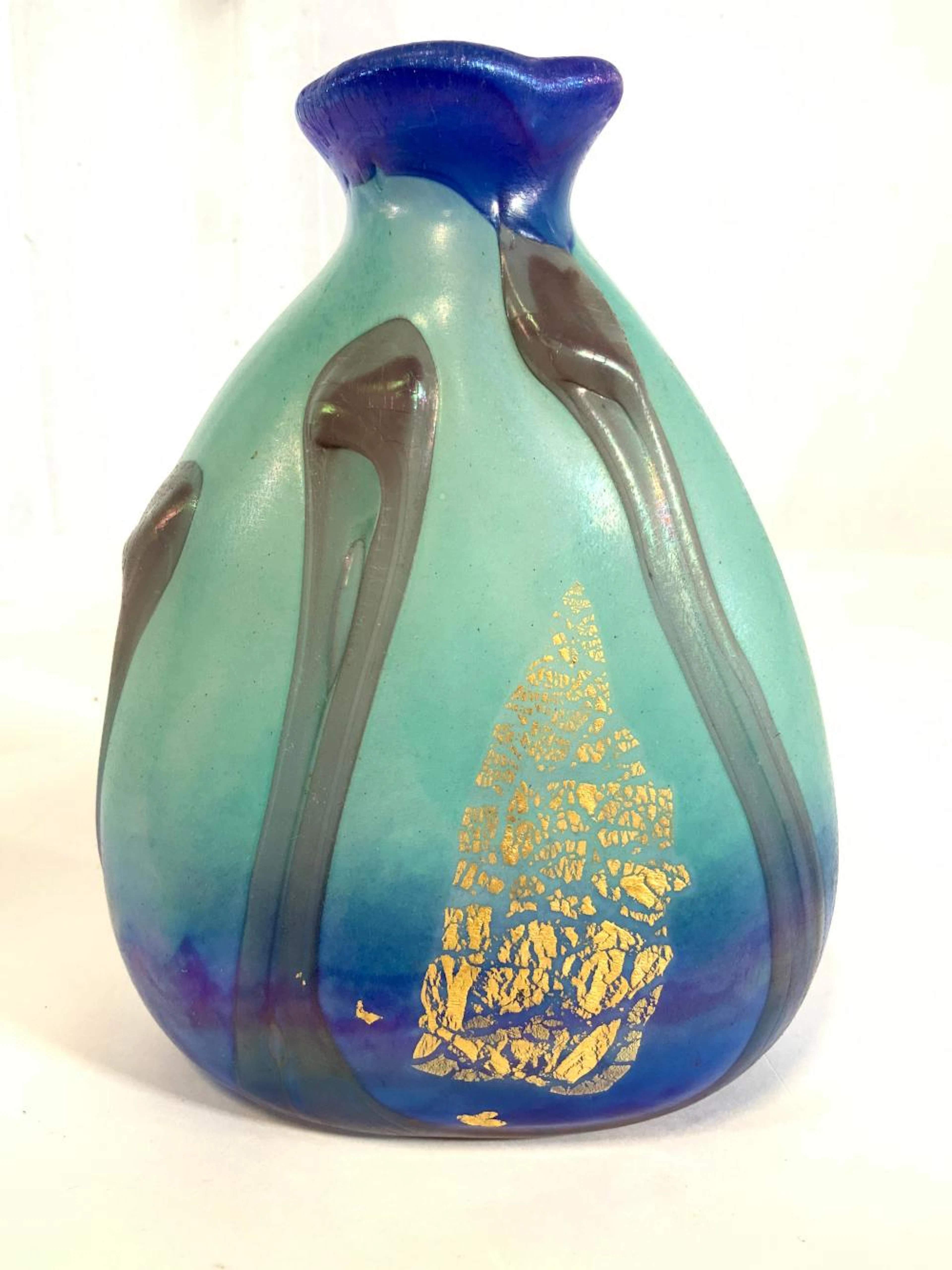 JEAN LUC GAMBIER Signed Art Glass Vase,France