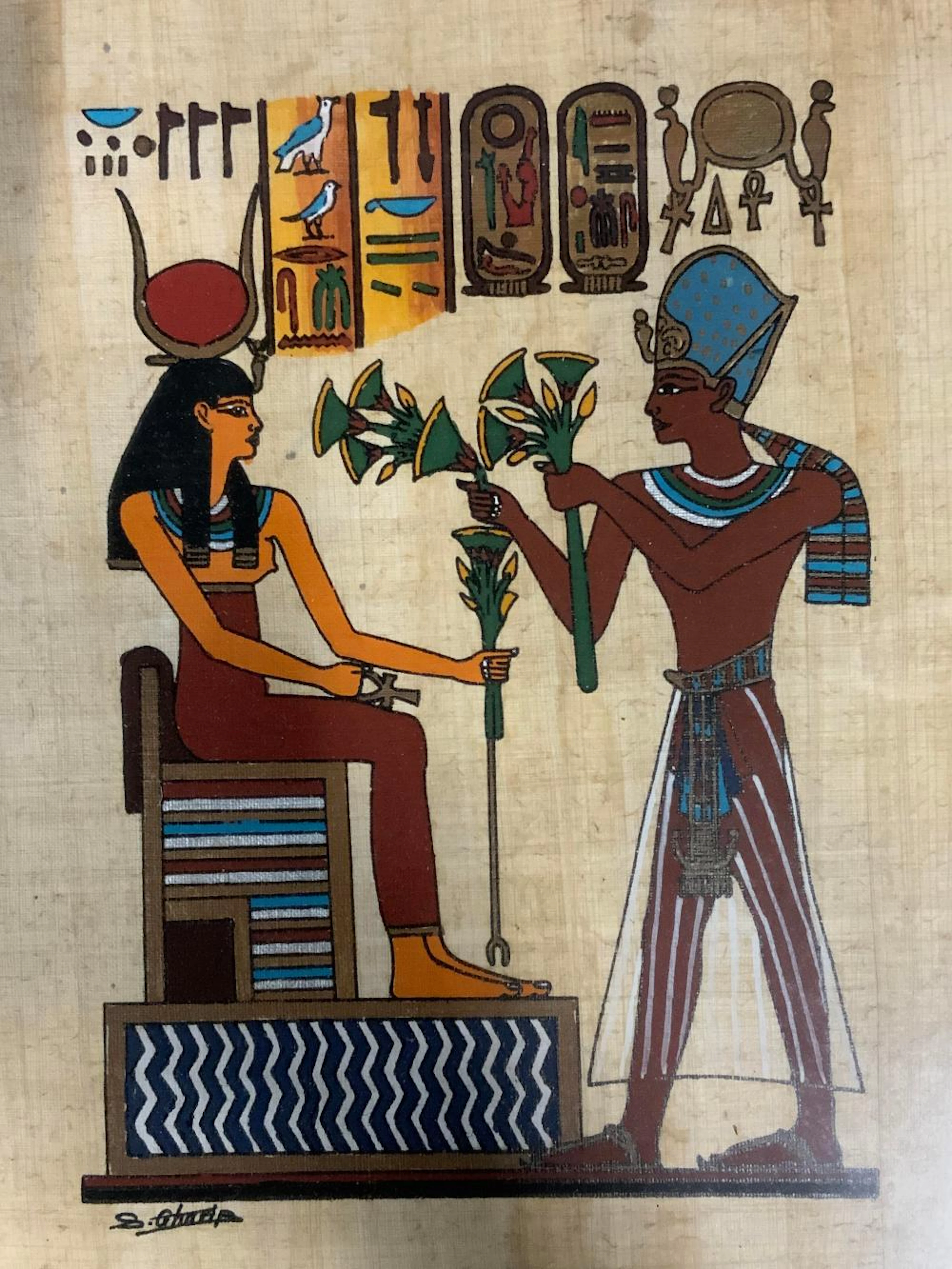Signed Ancient Egypt Illustration on Papyrus