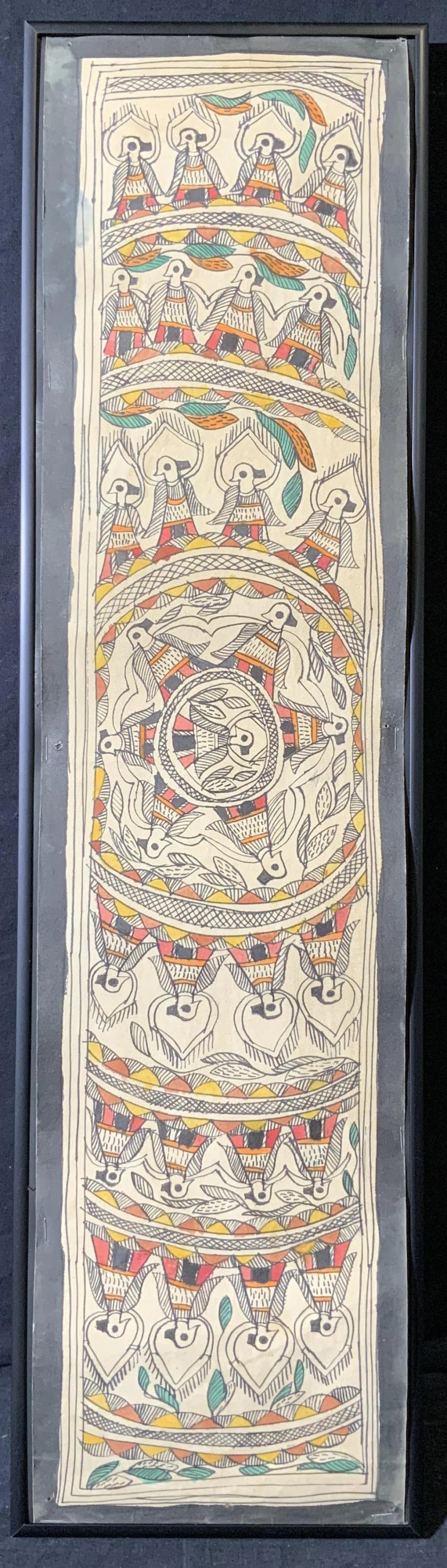 Figural Pattern Ink on Paper