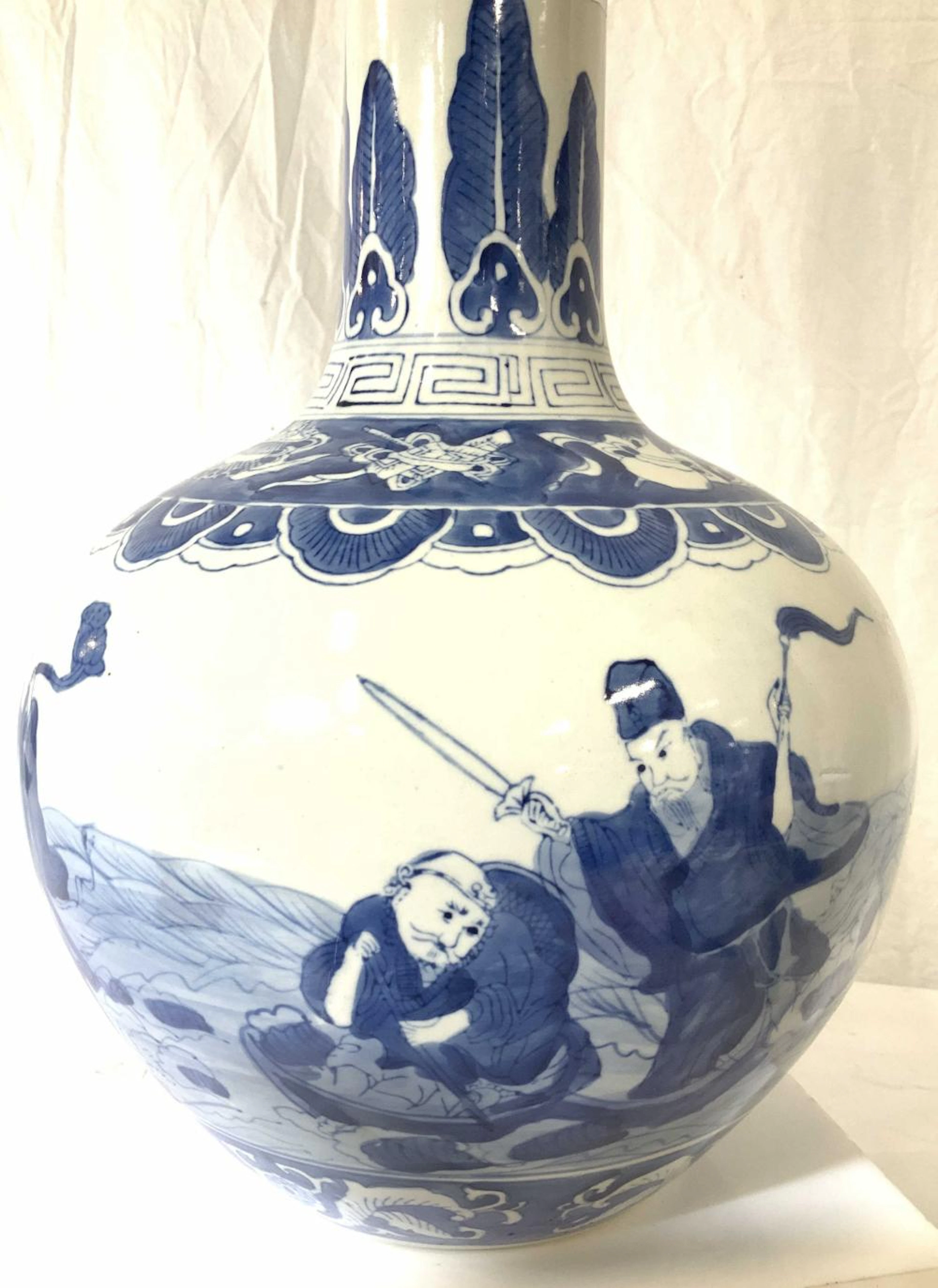 Chinese Porcelain Blue & White Vase, Sg