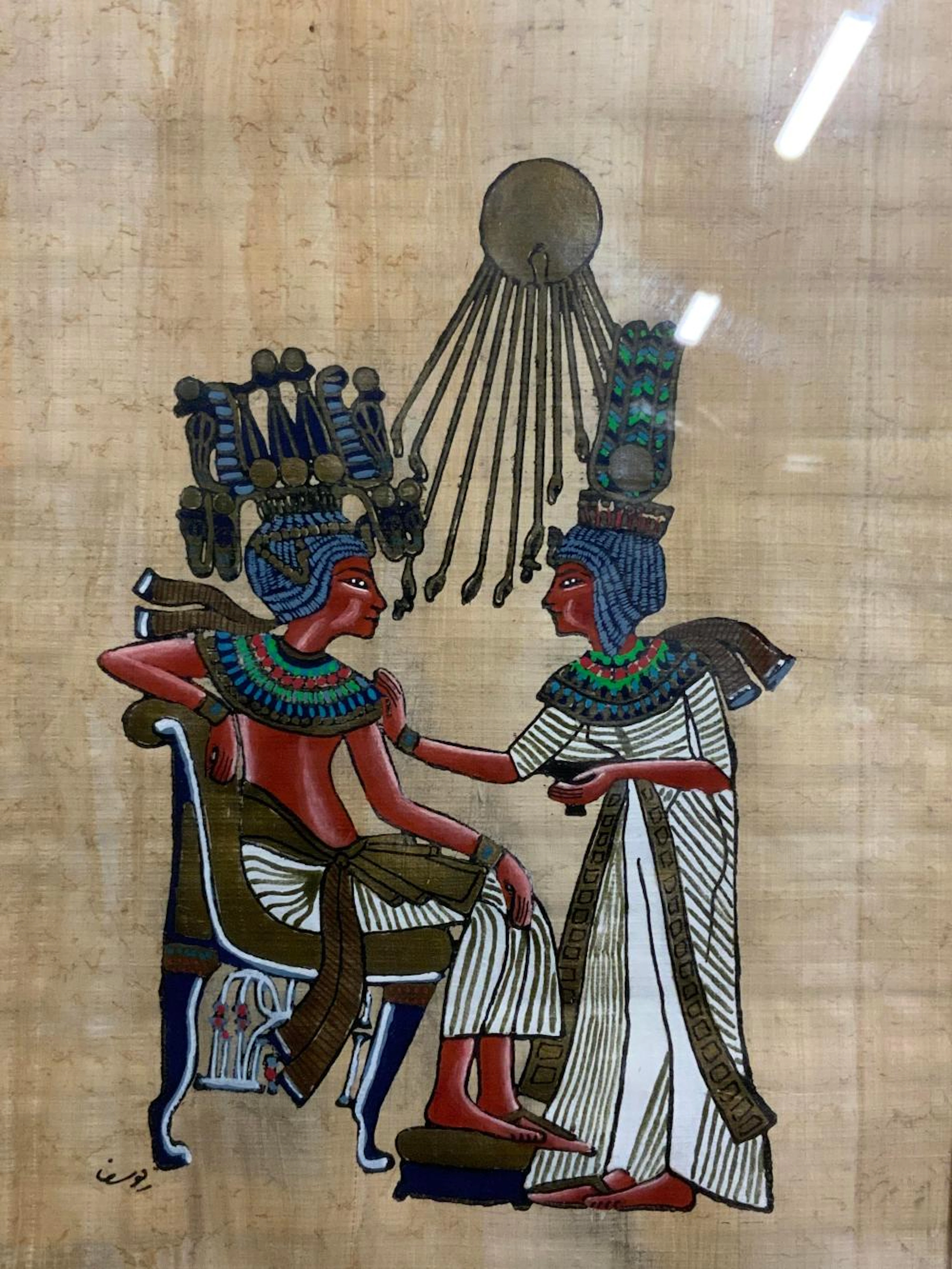 Vintage Egyptian Papyrus Painting