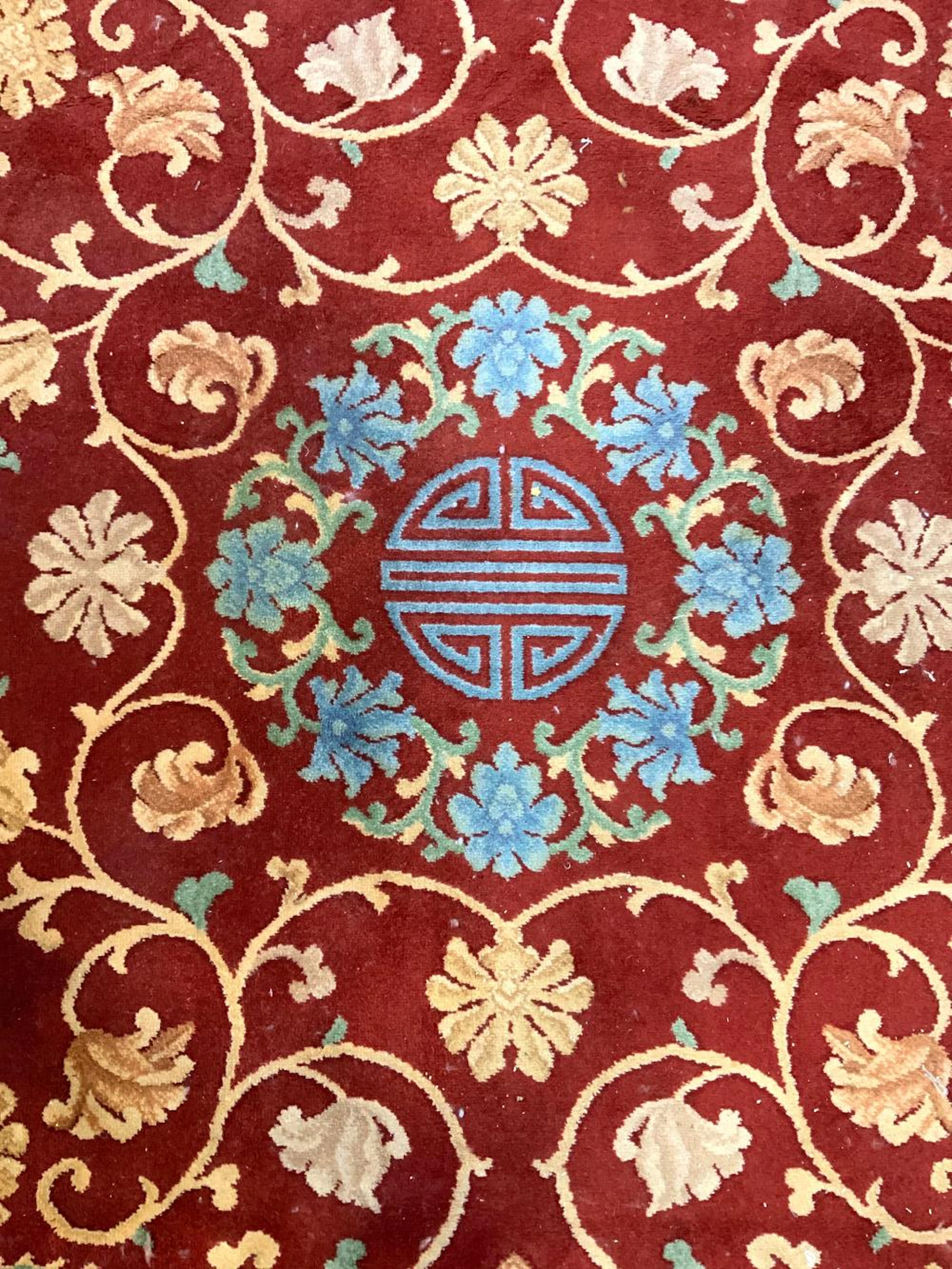 KARASTAN IMPERIAL DRAGON Vntg Room Sz Wool Rug
