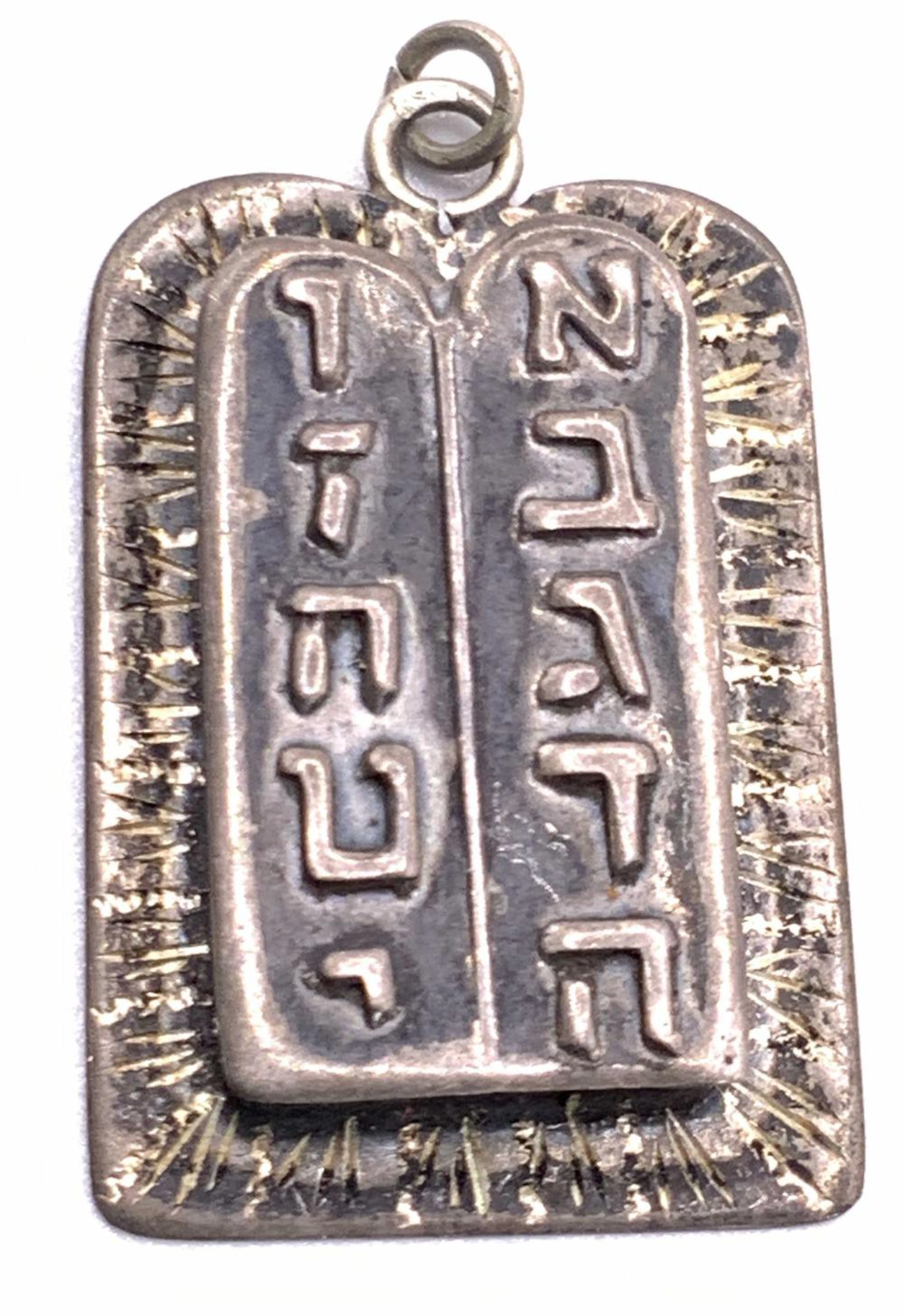 Vintage STERLING SILVER Judaica Pendant, Jewelry