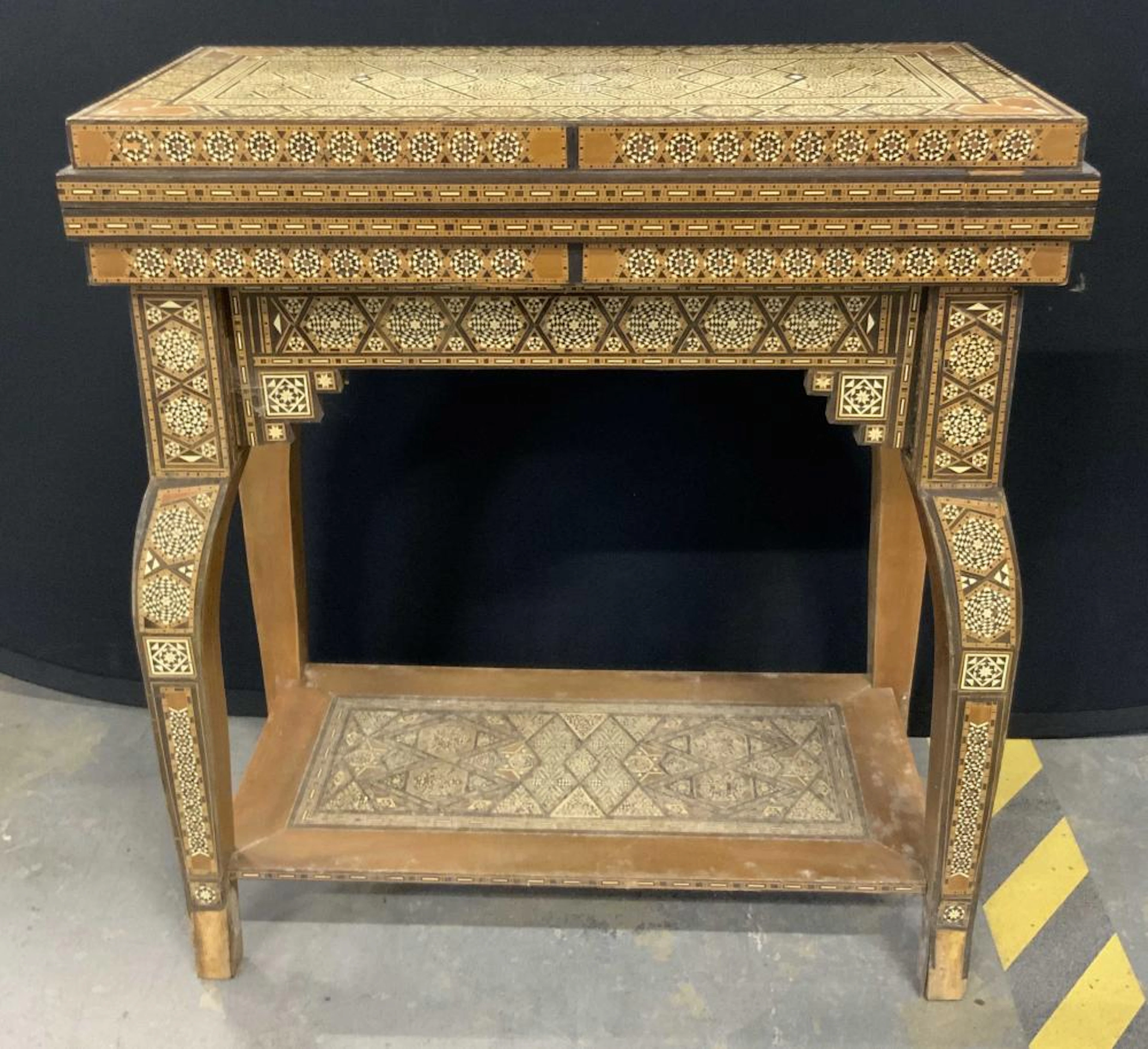 Vintage Inlaid Moroccan Game Table