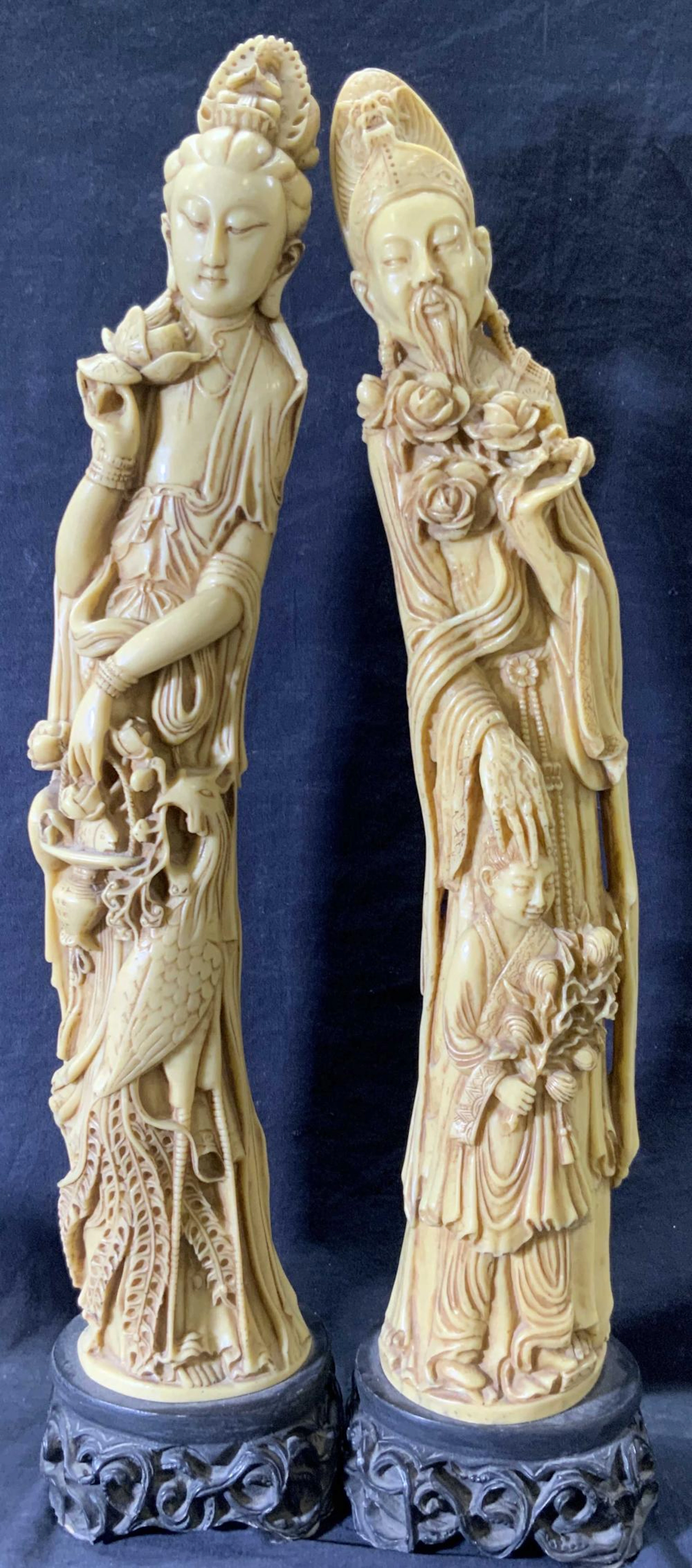 Pr Signed Vintage Asian Buddha Kwan Yin Figural