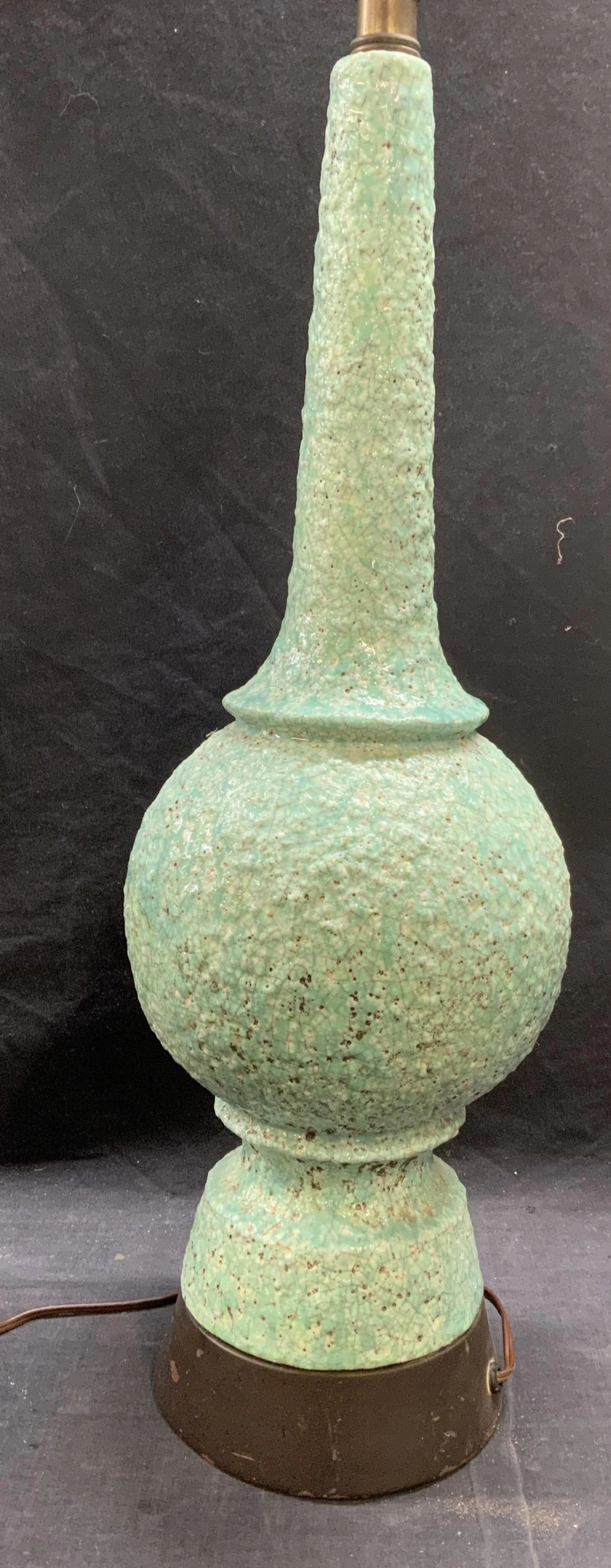 MCM Turquoise Ceramic Pebble Finish Bottle Vase