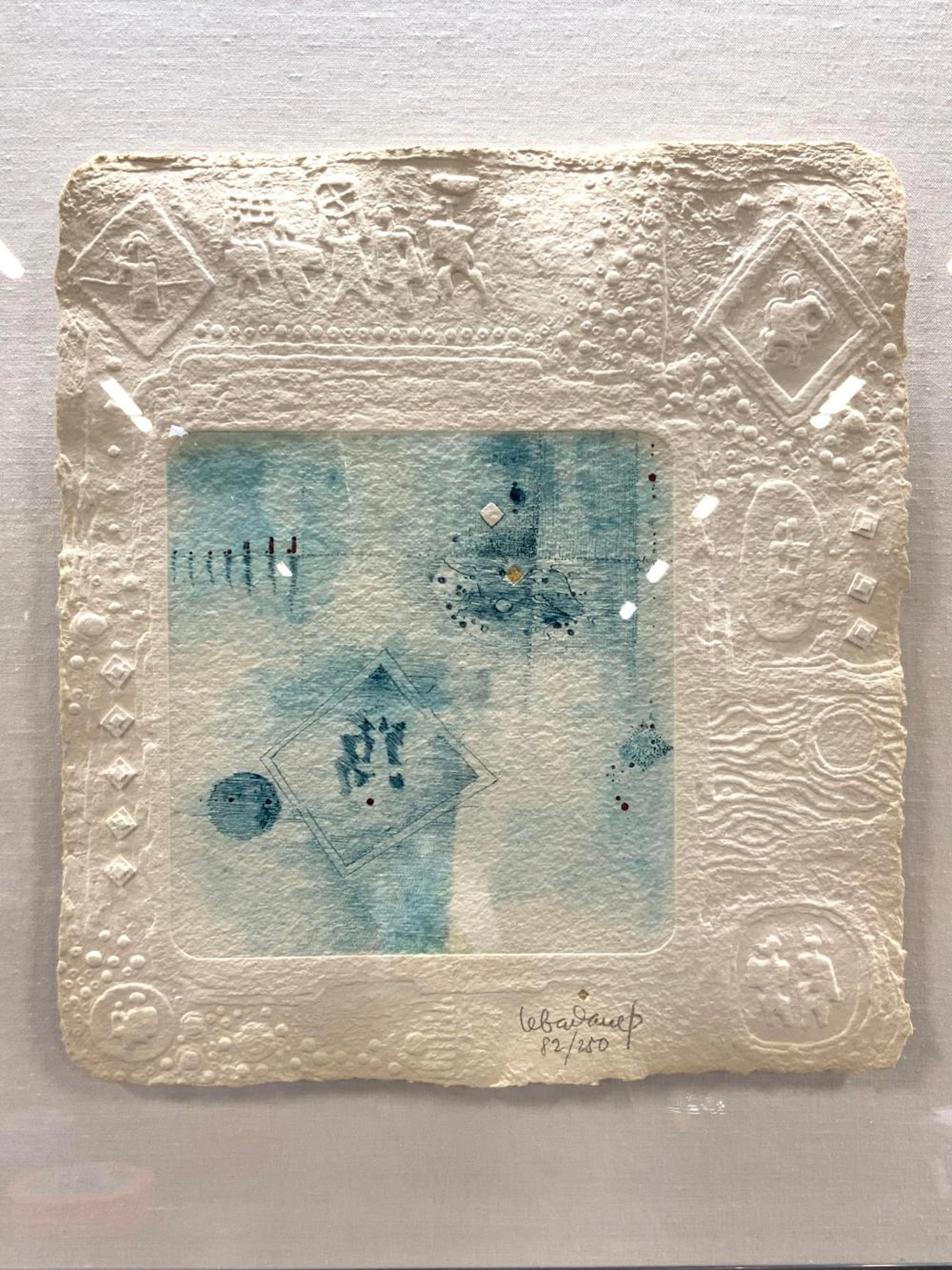 Signed Embossed Hand Made Paper Art