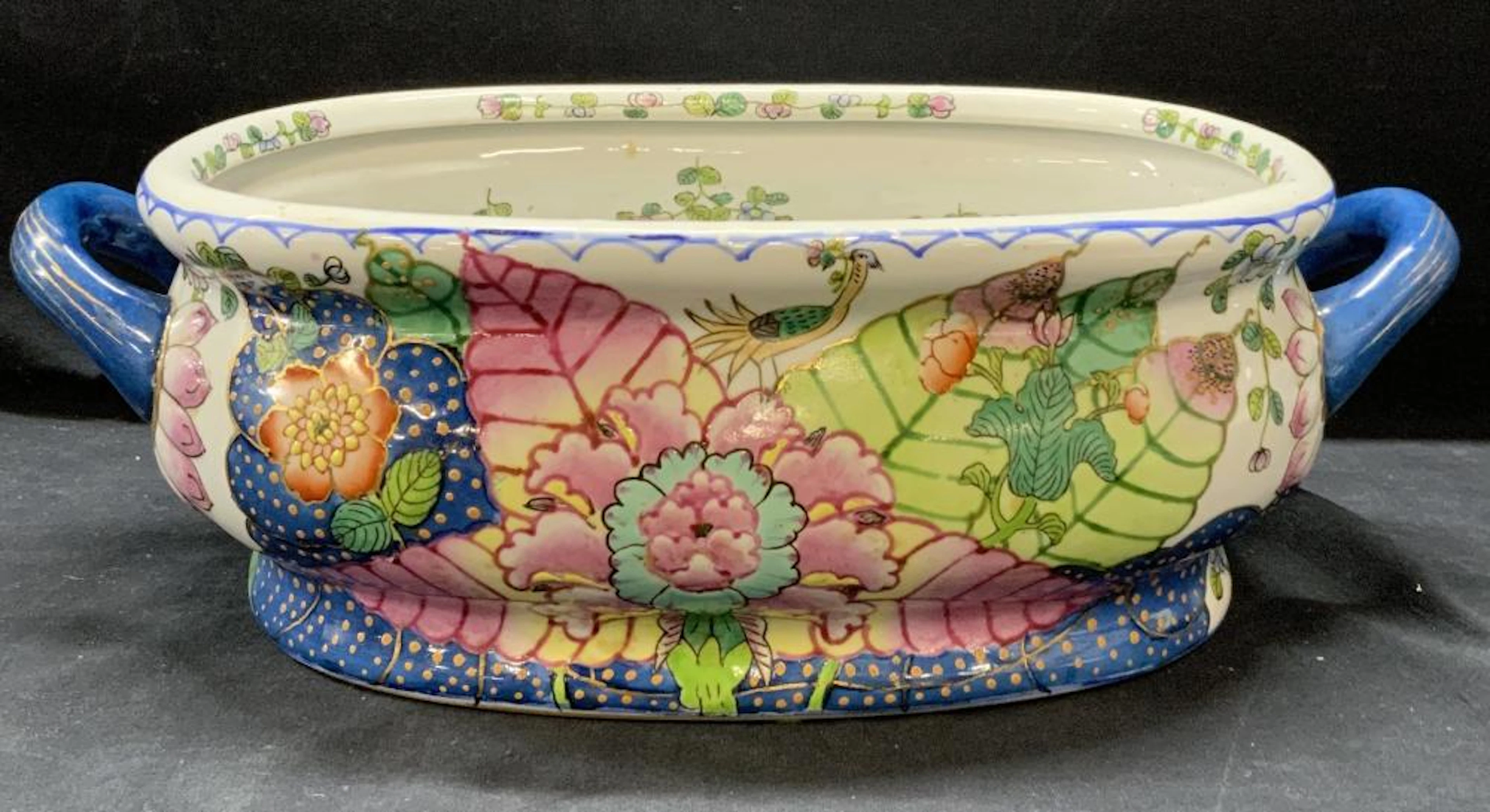 Vintage Hand Painted Floral Ceramic Planter