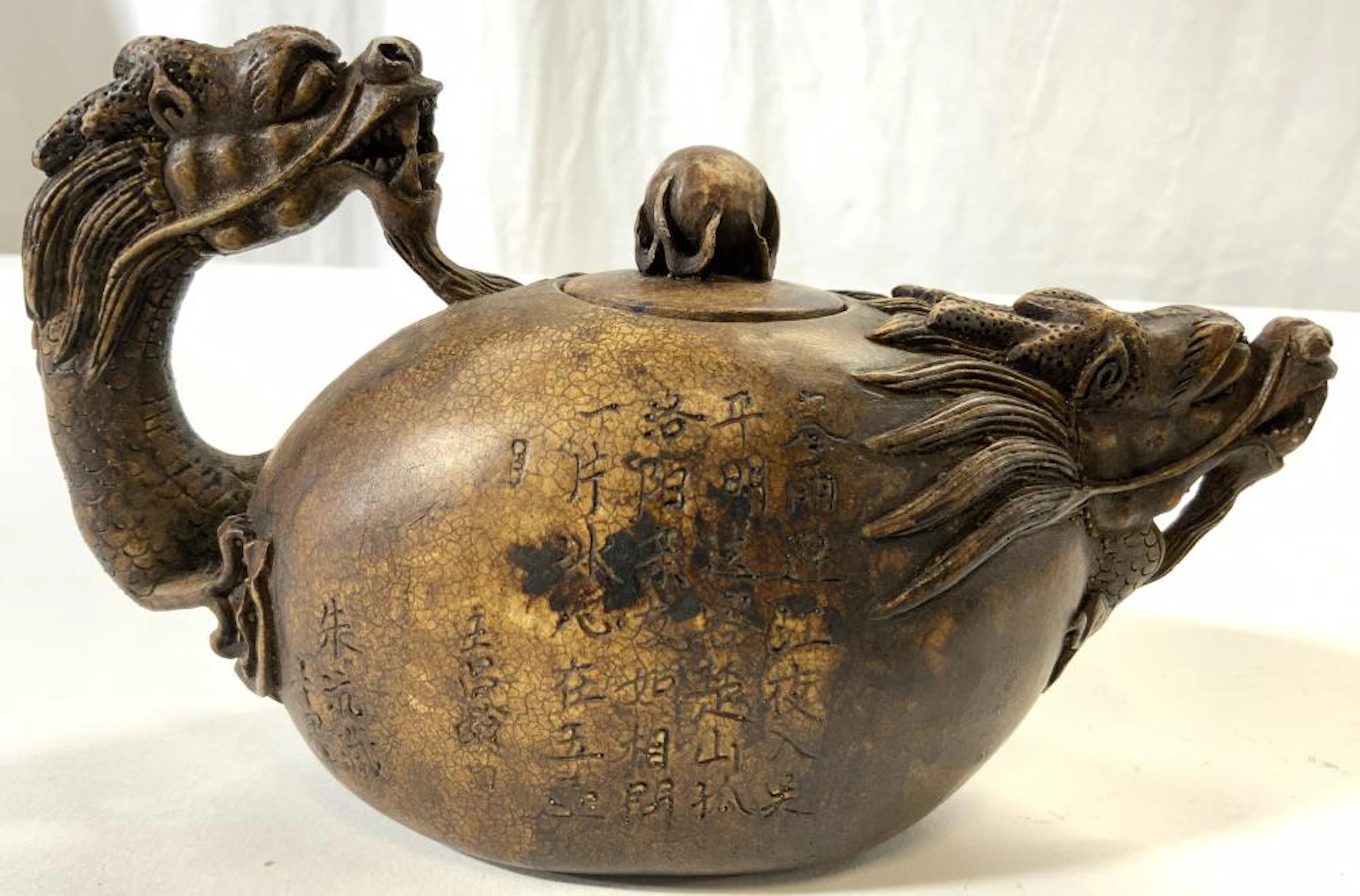 Signed Asian Ceramic Dragon Teapot W Lid