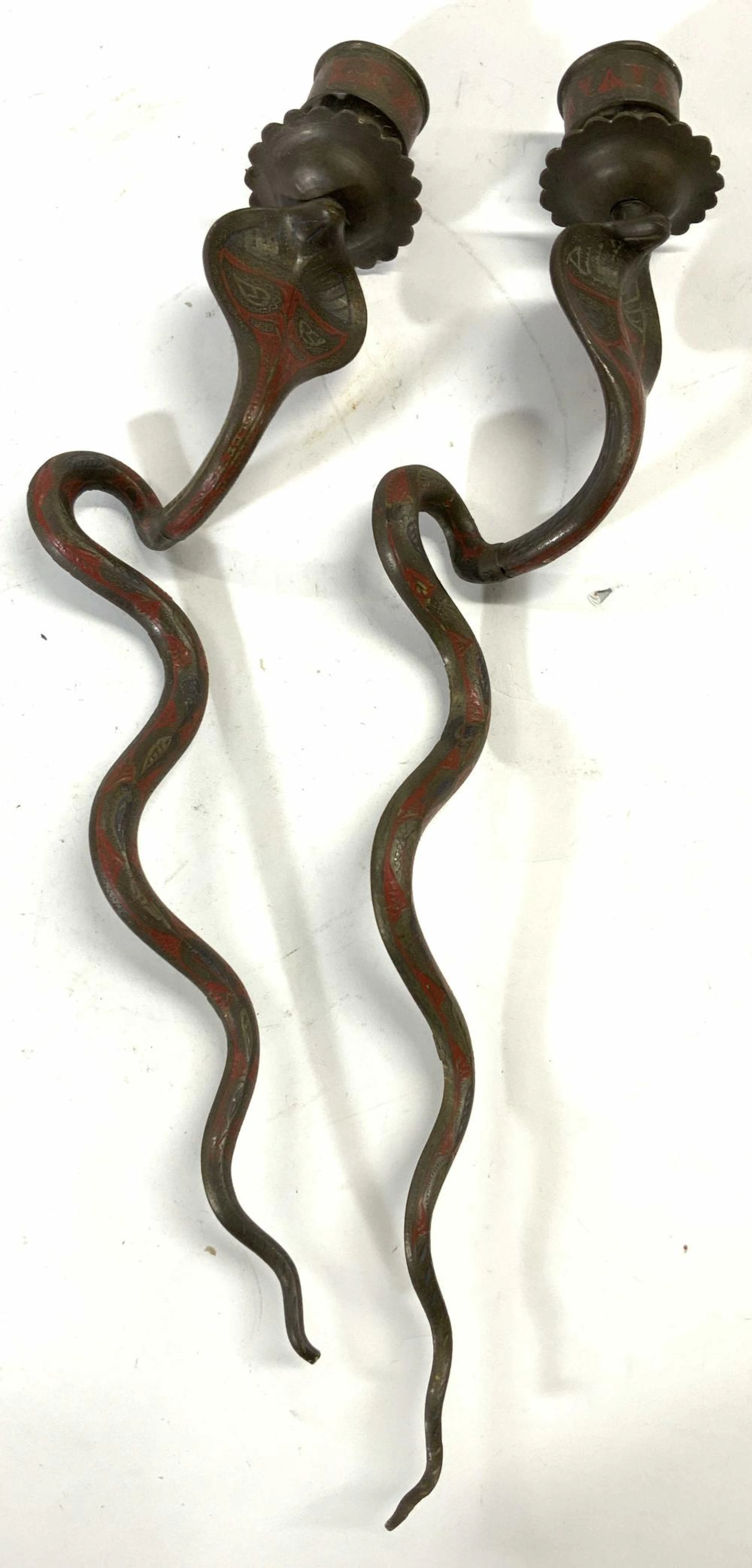 Vntg Pr Enamel & Brass Cobra Wall Sconces