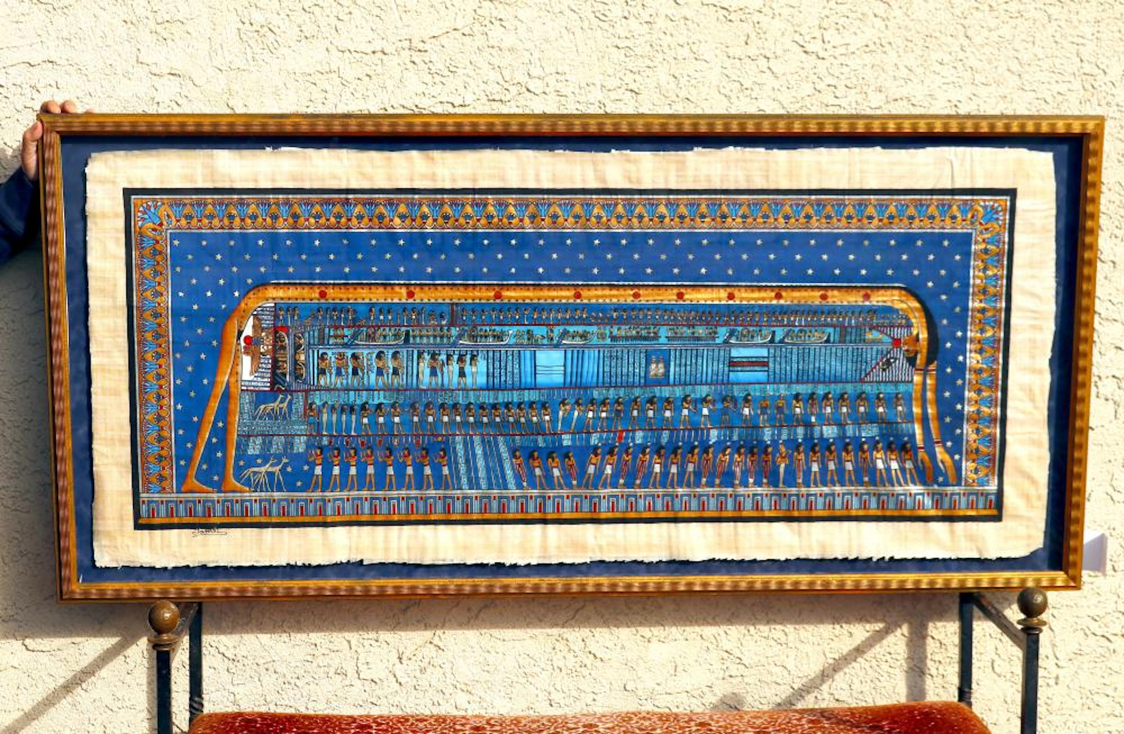 Large Framed Vintage Egyptian Painting on Papyrus